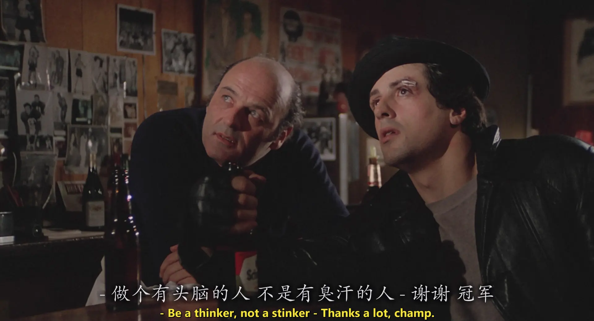 [ed2k][1976][洛奇][西尔维斯特·史泰龙/塔莉娅·夏尔][剧情/爱情/运动][国英双语 4K修复版][MKV/12.99GiB][BluRay.1080p.x264.DTS.6Audios-CMCT]