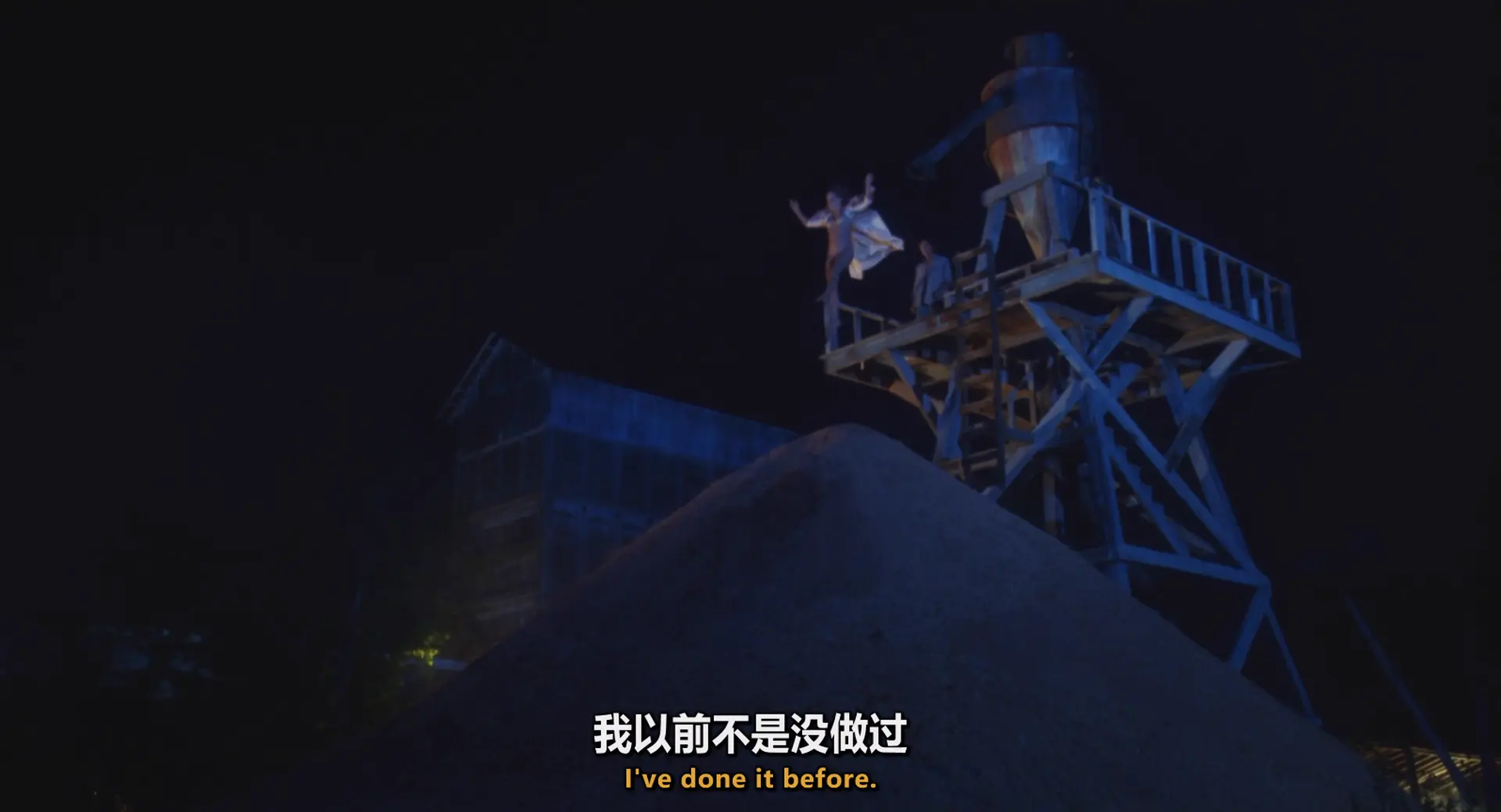 [ed2k][1990][激情沸点][唐·约翰逊/维吉妮娅·马德森][剧情/爱情/惊悚][中英字幕 修复版][MKV/12.00GiB][BluRay.1080p.x264.DTS-CMCT]