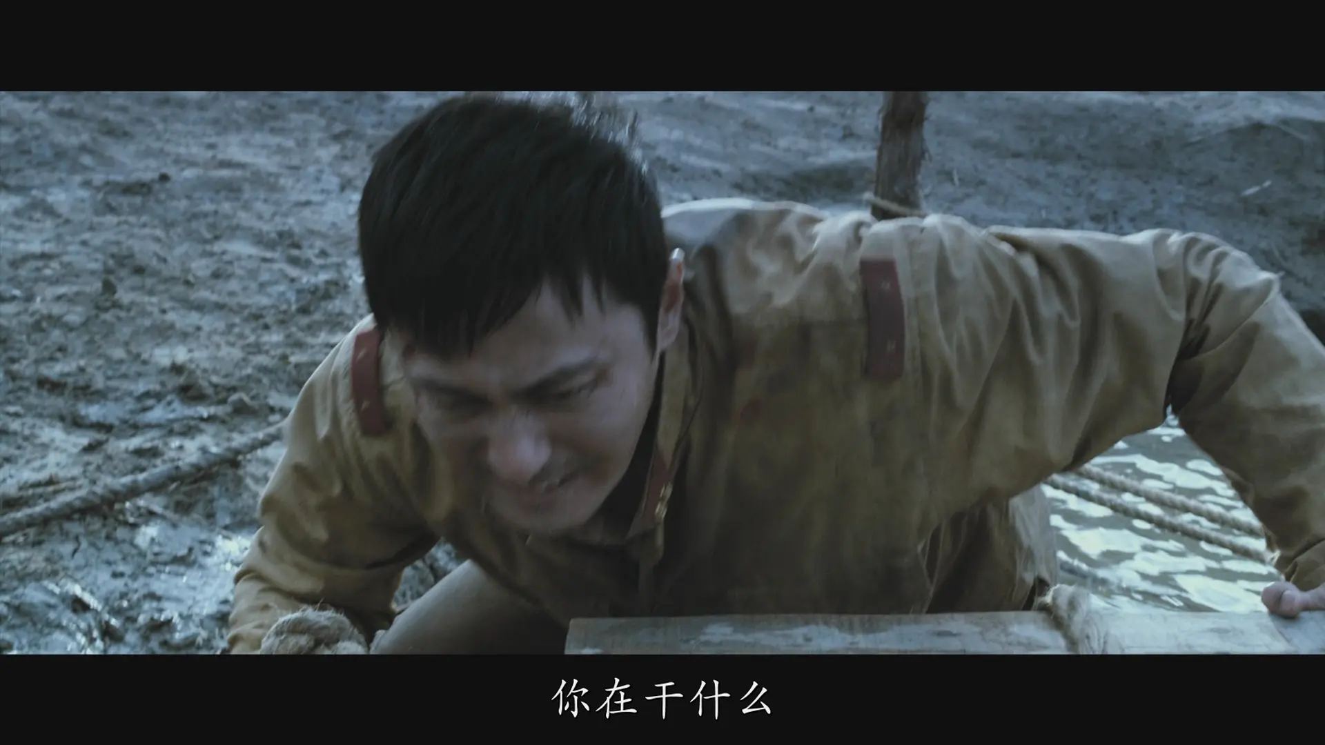 [ed2k][2011][登陆之日][张东健/范冰冰][剧情/爱情/战争][简繁字幕][MKV/12.99GiB][BluRay.1080p.x264.DTS-CMCT]