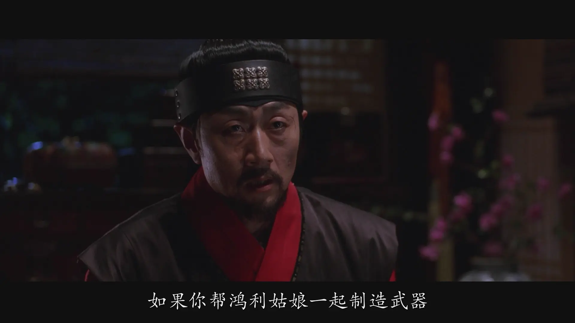 [ed2k][2012][箭在弦上][蒋欣/靳东][剧情/战争/灾难][简繁字幕][MKV/10.77GiB][BluRay.1080p.x264.DTS-HD.MA.5.1-CMCT]