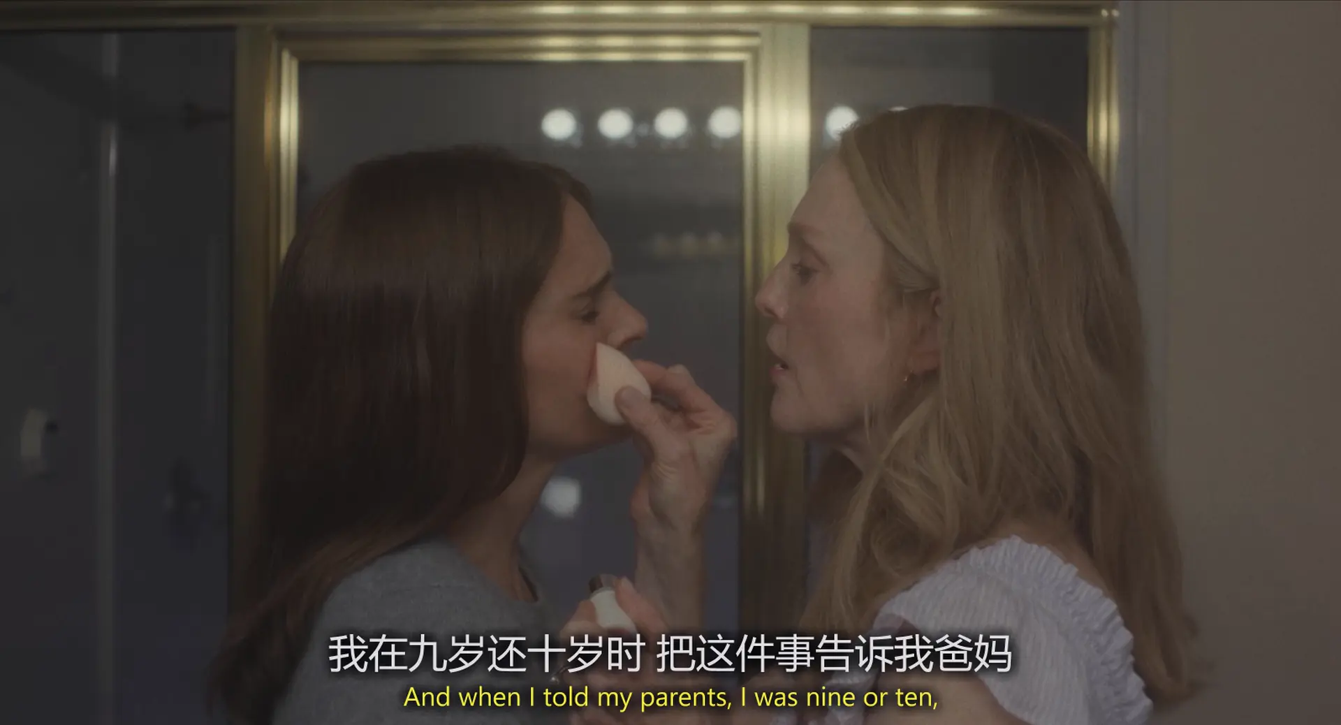 [ed2k][2023][五月十二月][娜塔莉·波特曼/朱丽安·摩尔][剧情][中英字幕][MKV/9.95GiB][BluRay.1080p.x264.DDP.5.1-CMCT]