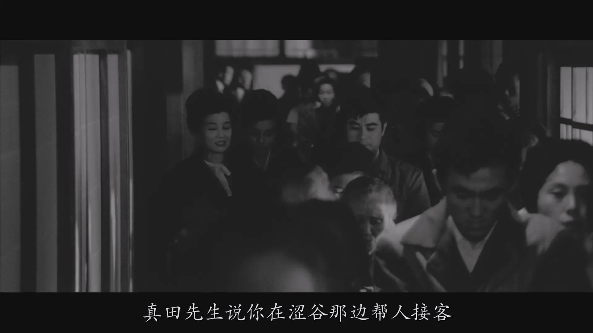 [ed2k][1963][日本昆虫记][左幸子/吉村实子][剧情][简繁字幕][MKV/9.65GiB][BluRay.1080p.x264.FLAC-CMCT]