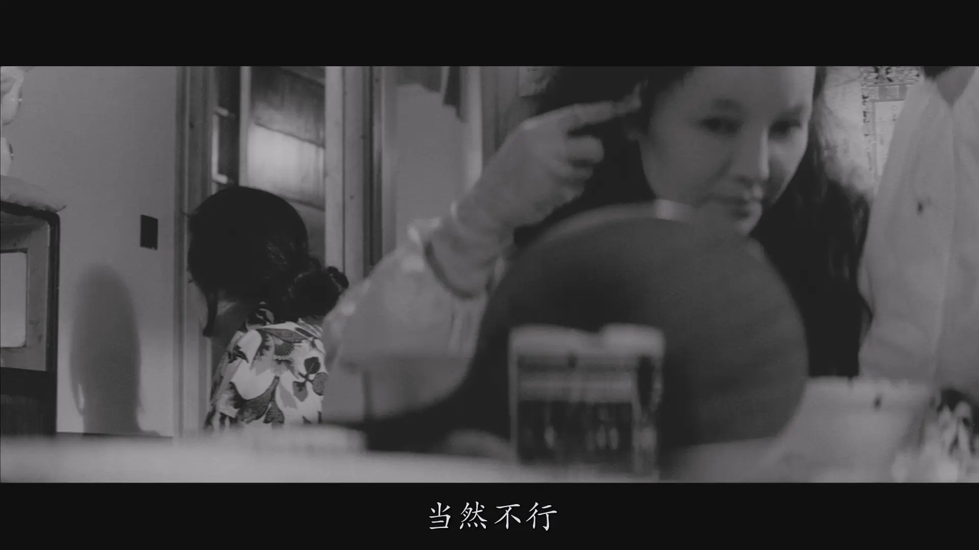 [ed2k][1963][日本昆虫记][左幸子/吉村实子][剧情][简繁字幕][MKV/9.65GiB][BluRay.1080p.x264.FLAC-CMCT]