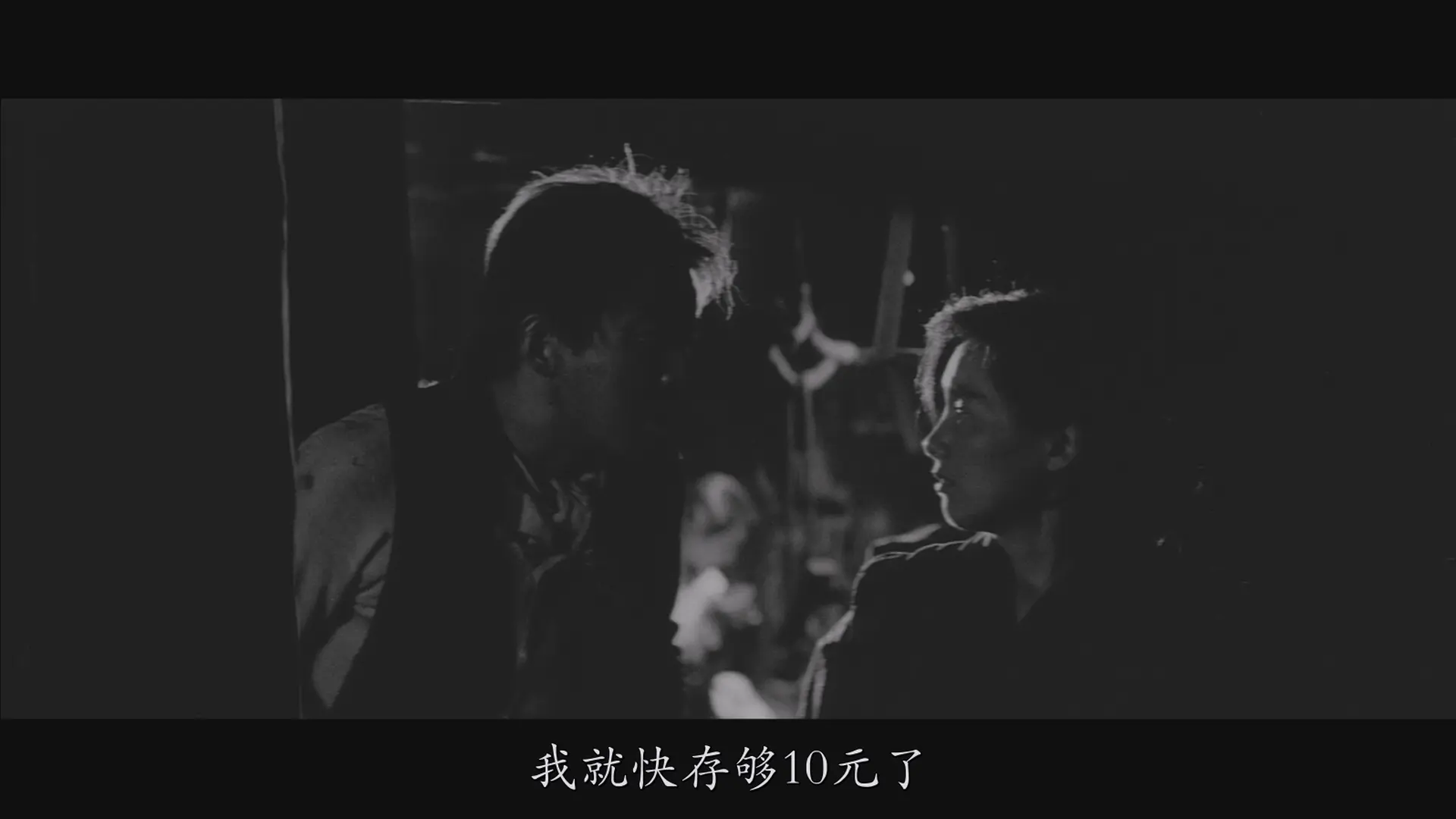 [ed2k][1963][日本昆虫记][左幸子/吉村实子][剧情][简繁字幕][MKV/9.65GiB][BluRay.1080p.x264.FLAC-CMCT]