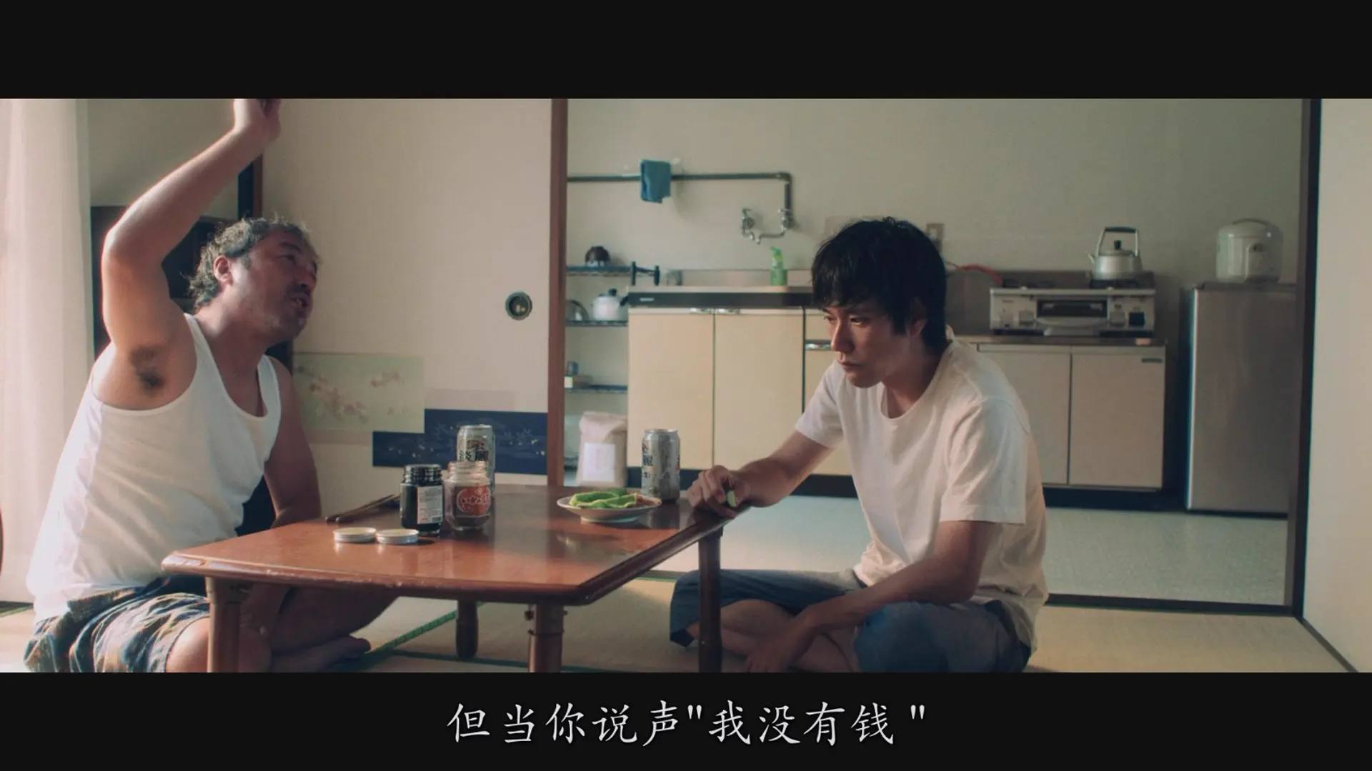[ed2k][2021][河畔须臾][松山研一/室毅][剧情/家庭][简繁字幕][MKV/10.64GiB][BluRay.1080p.x264.DDP.5.1-CMCT]