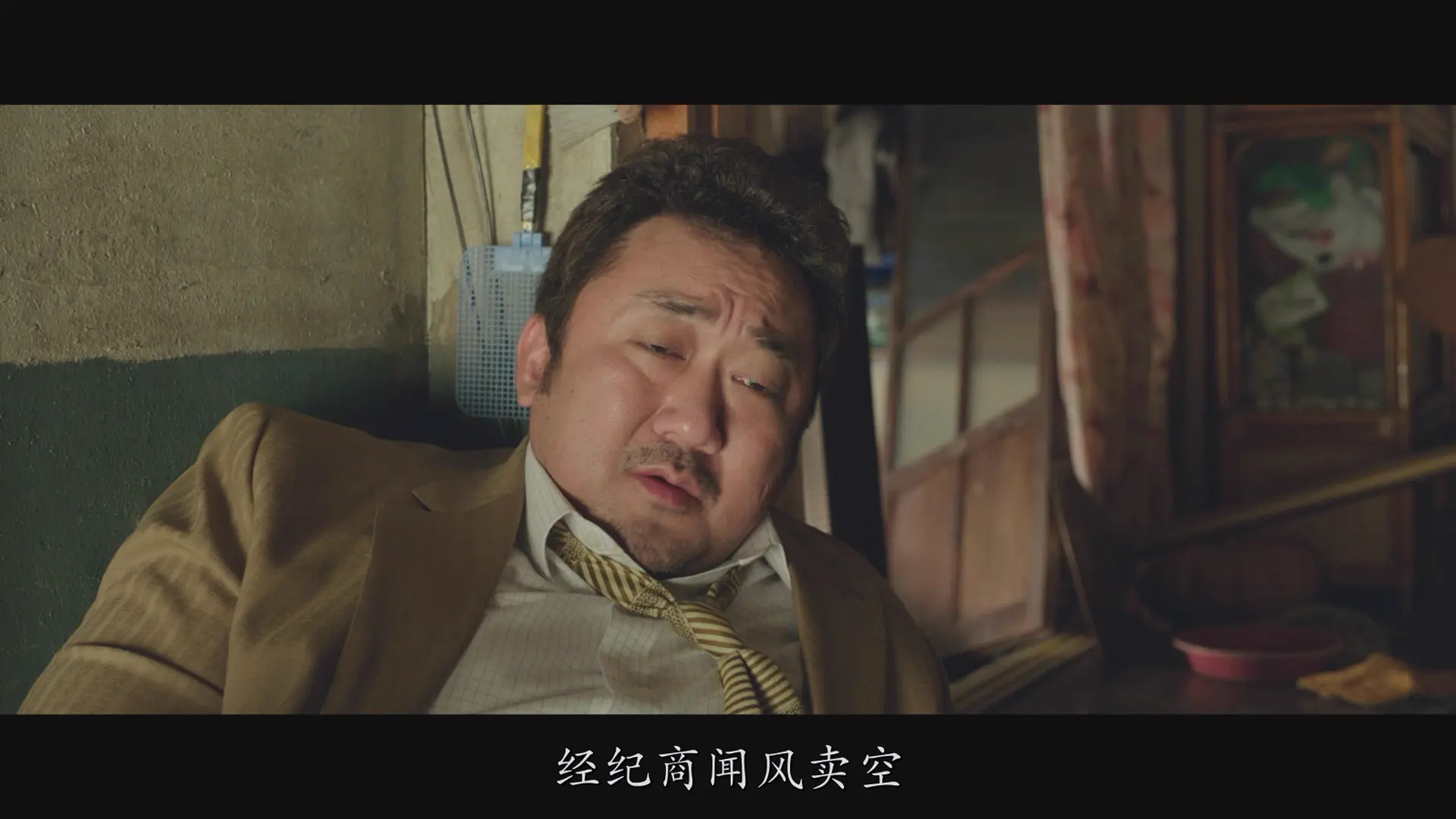 [ed2k][2018][与神同行2：因与缘][河正宇/朱智勋][动作/奇幻][简繁字幕][MKV/11.95GiB][BluRay.1080p.x264.DTS-CMCT]