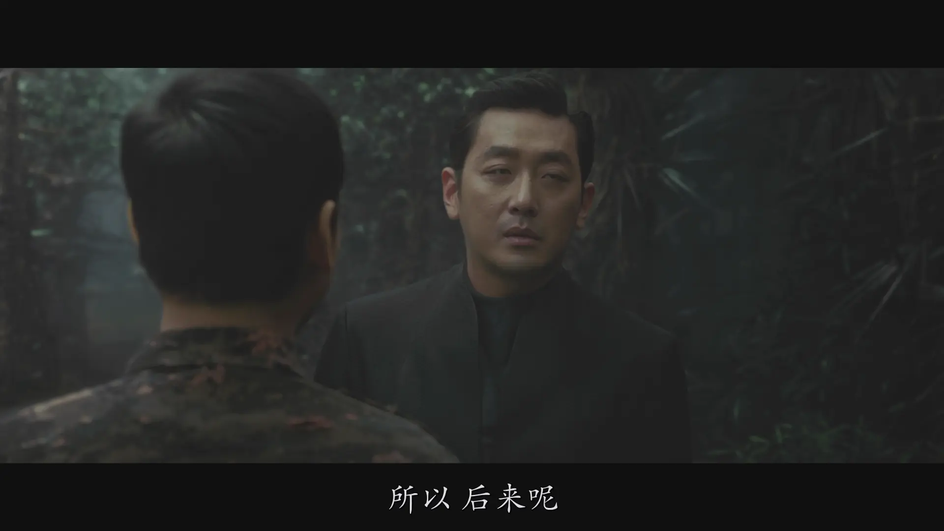 [ed2k][2018][与神同行2：因与缘][河正宇/朱智勋][动作/奇幻][简繁字幕][MKV/11.95GiB][BluRay.1080p.x264.DTS-CMCT]