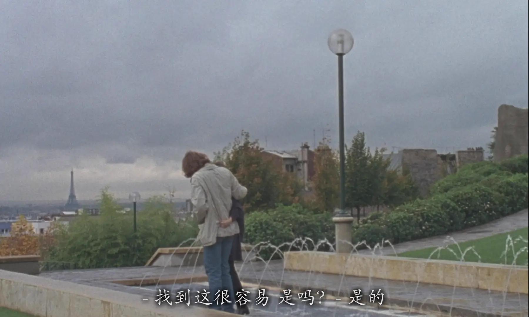 [ed2k][1995][人约巴黎][克莱拉·贝拉/安托万·巴斯勒][喜剧/爱情][简繁字幕][MKV/9.99GiB][BluRay.1080p.x264.DTS-CMCT]