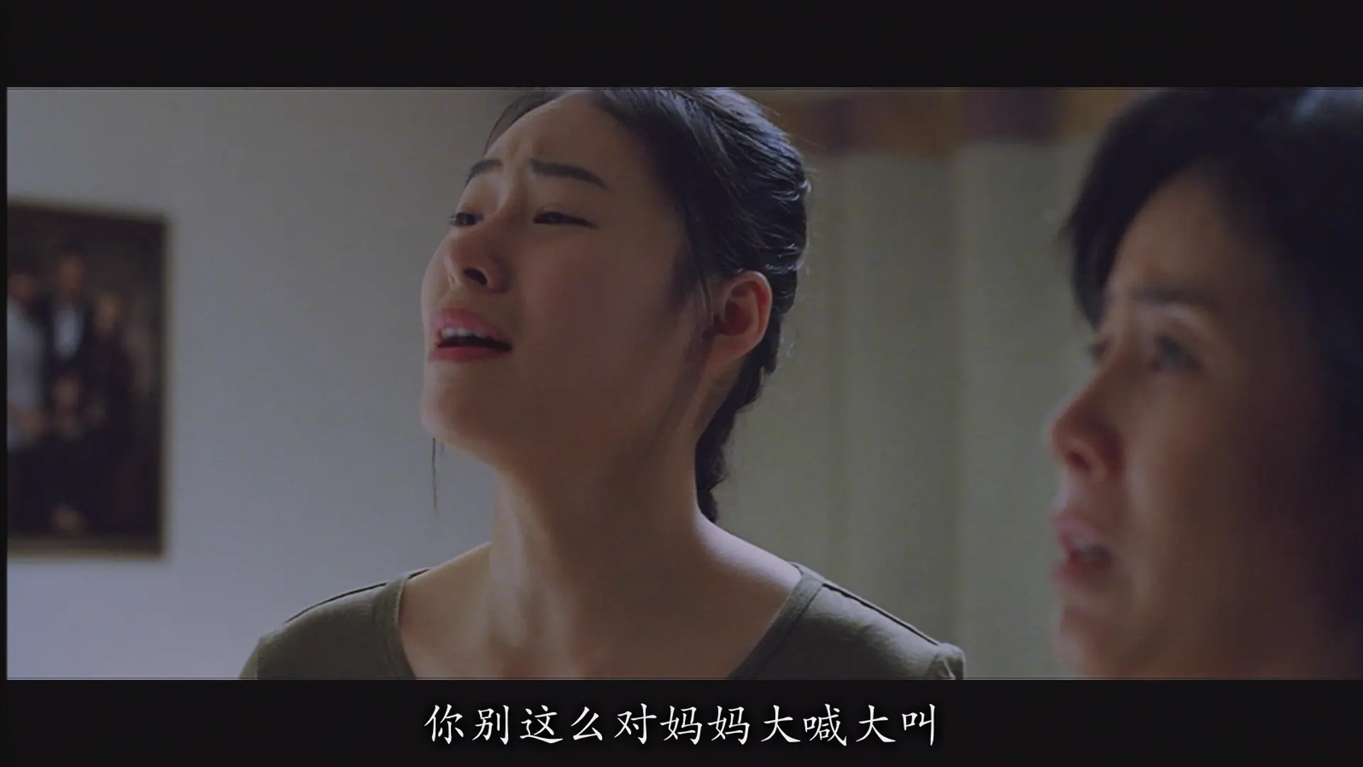 [ed2k][2006][卑劣的街头][赵寅成/千虎珍][动作/惊悚/犯罪][简繁字幕][MKV/8.91GiB][BluRay.1080p.x265.10bit.DTS-CMCT]