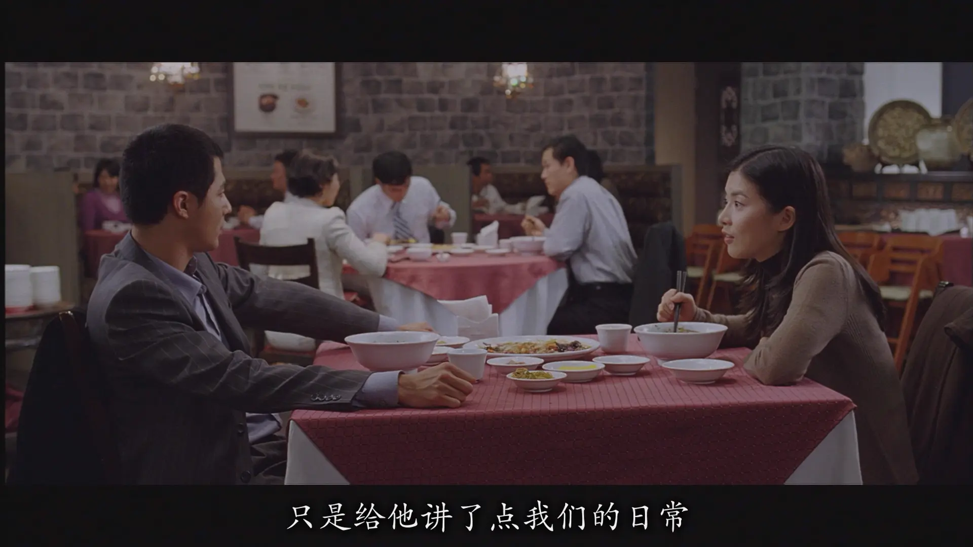 [ed2k][2006][卑劣的街头][赵寅成/千虎珍][动作/惊悚/犯罪][简繁字幕][MKV/8.91GiB][BluRay.1080p.x265.10bit.DTS-CMCT]