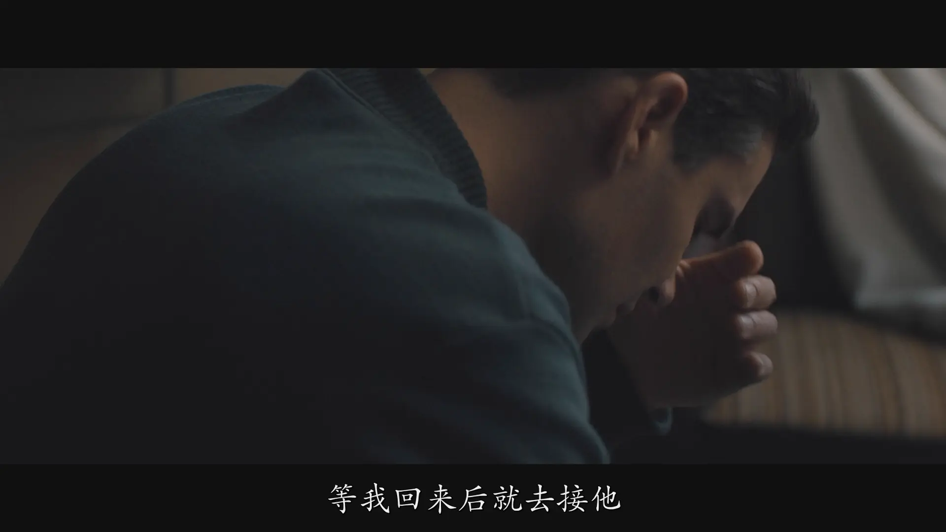 [ed2k][2020][寄生异形][奥莎娜·阿金什那/费奥多尔·邦达尔丘克][科幻/恐怖][简繁字幕][MKV/10.60GiB][BluRay.1080p.x264.DTS-CMCT]