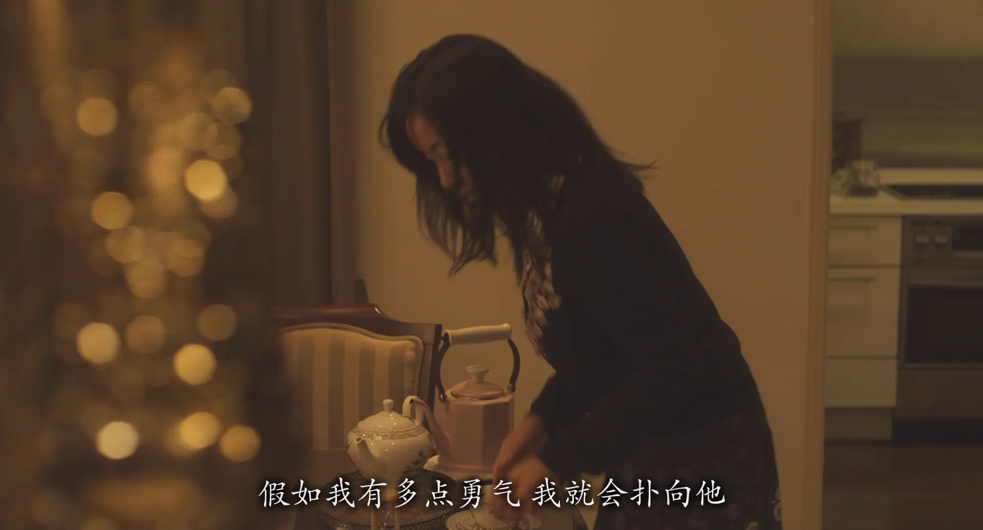 [ed2k][2011][恋之罪][水野美纪/富坚真][剧情/惊悚/情色][简繁字幕][MKV/11.00GiB][BluRay.1080p.x264.AC3-CMCT]