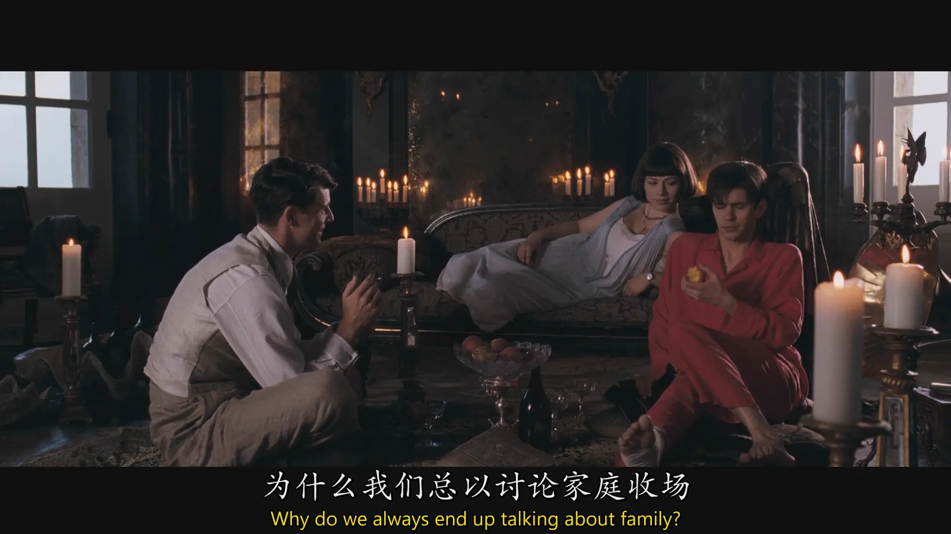 [ed2k][2008][故园风雨后][艾玛·汤普森/马修·古迪][剧情/爱情][中英字幕][MKV/11.00GiB][BluRay.1080p.x264.AC3-CMCT]