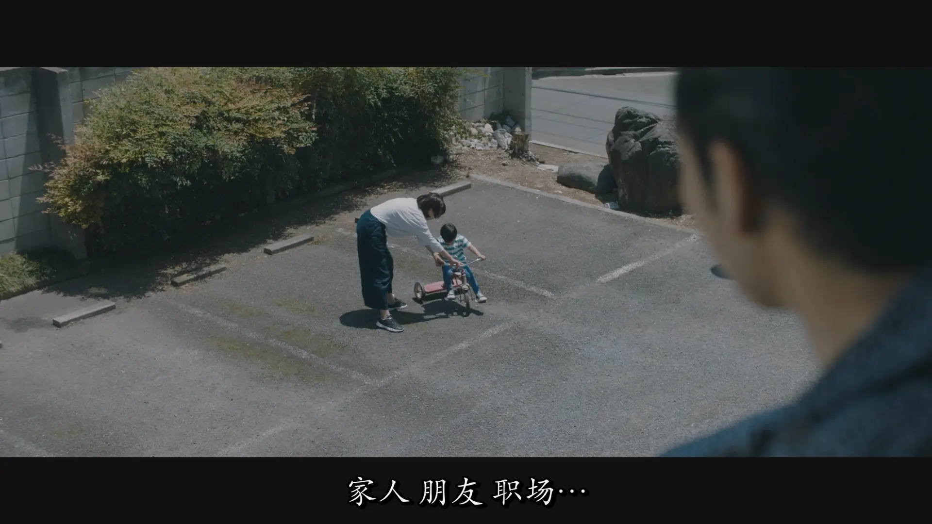 [ed2k][2019][杀手寓言][冈田准一/木村文乃][喜剧/动作][简繁字幕][MKV/10.80GiB][BluRay.1080p.x264.DTS-CMCT]