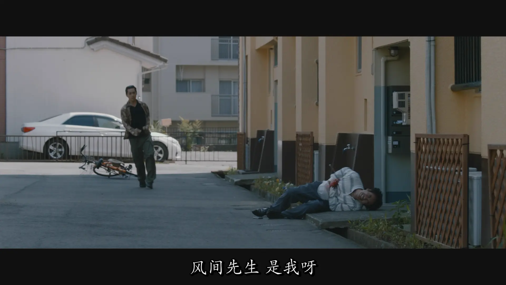 [ed2k][2019][杀手寓言][冈田准一/木村文乃][喜剧/动作][简繁字幕][MKV/10.80GiB][BluRay.1080p.x264.DTS-CMCT]