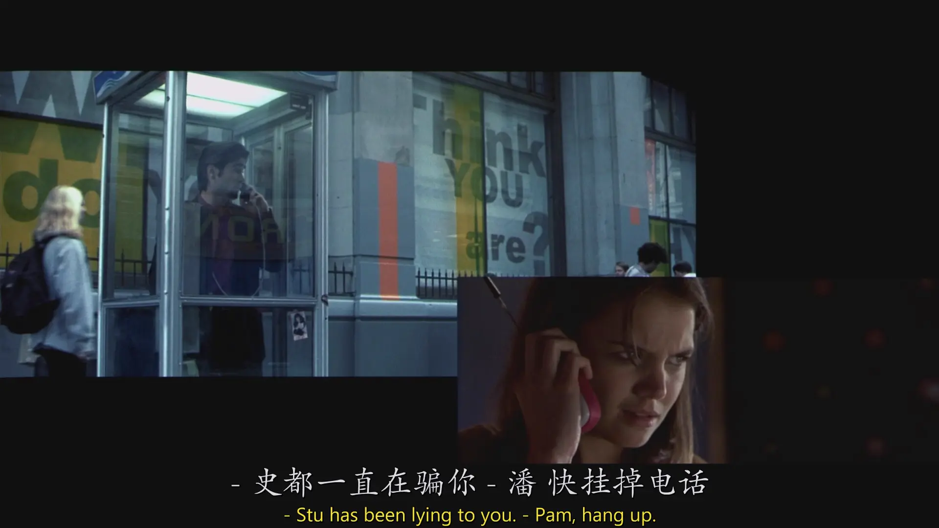 [ed2k][2002][狙击电话亭][科林·法瑞尔/基弗·萨瑟兰][惊悚/犯罪][中英字幕][MKV/7.00GiB][BluRay.1080p.x264.DTS-CMCT]