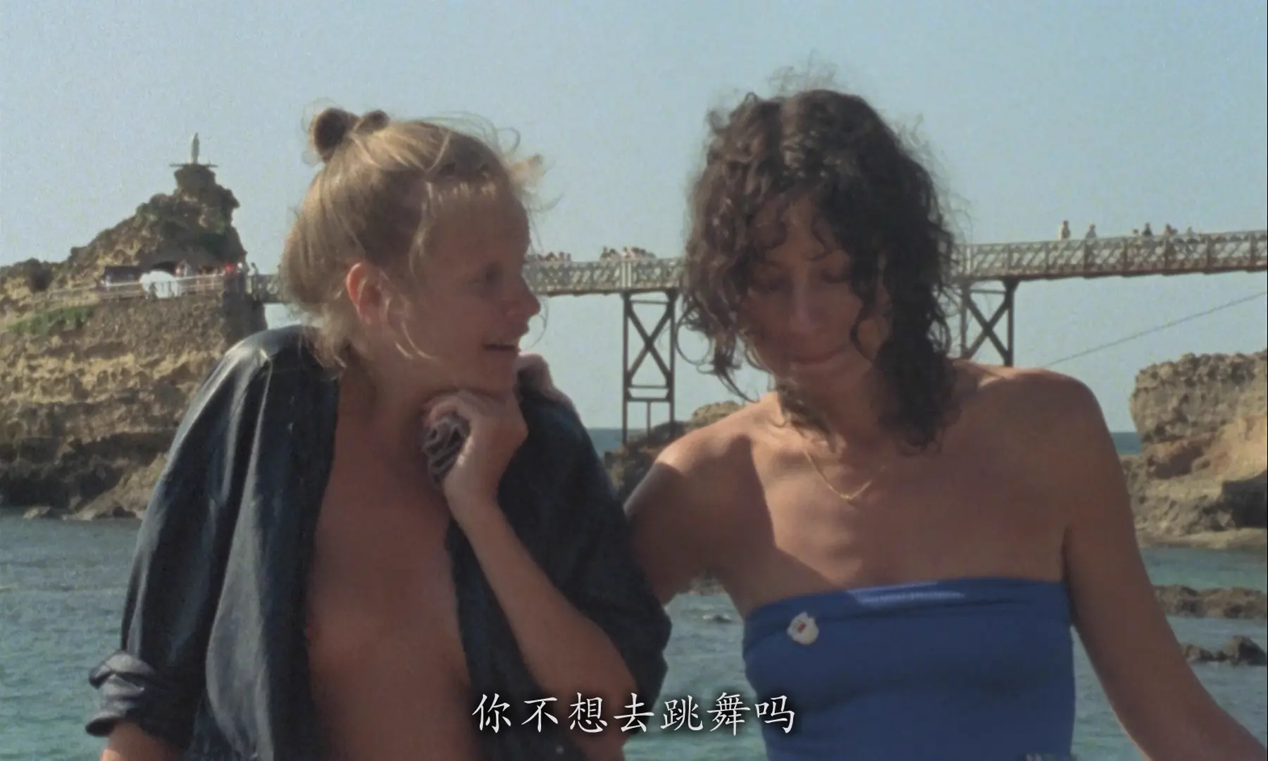 [ed2k][1986][绿光][玛丽·里维埃/阿米拉・舍玛赫][剧情/爱情][简繁字幕][MKV/9.99GiB][BluRay.1080p.x264.DTS-CMCT]