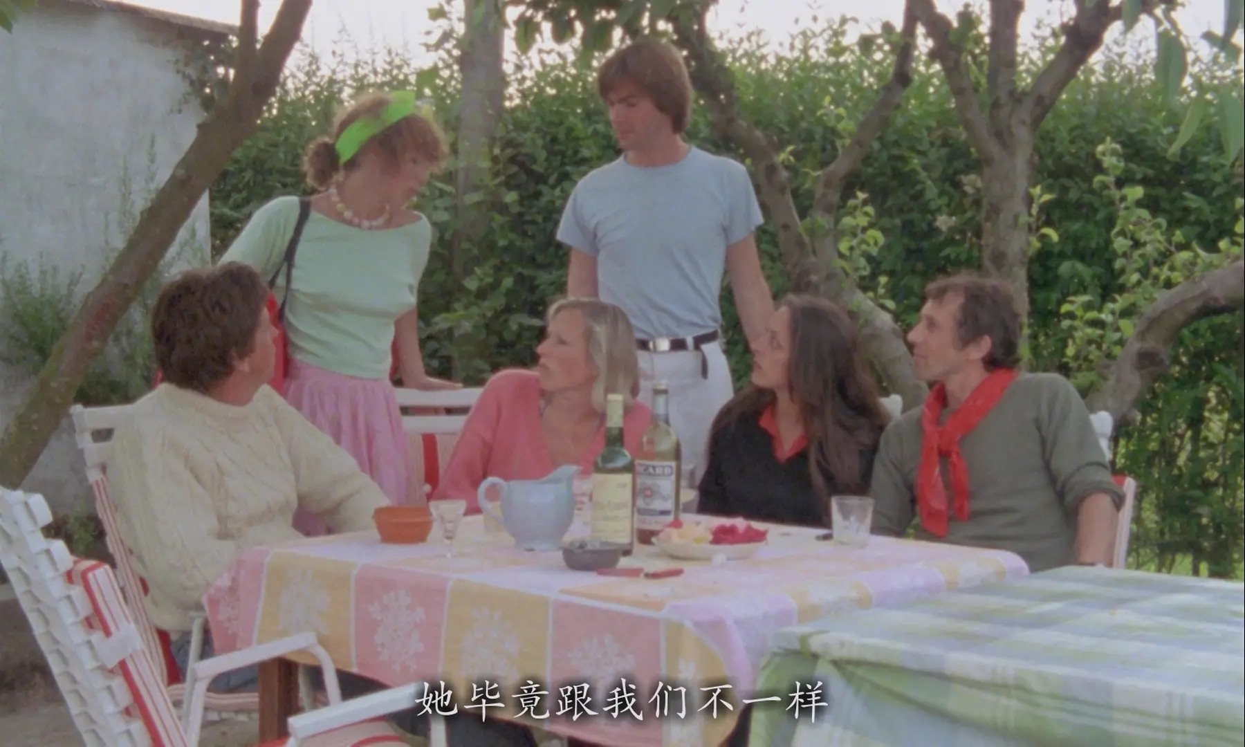 [ed2k][1986][绿光][玛丽·里维埃/阿米拉・舍玛赫][剧情/爱情][简繁字幕][MKV/9.99GiB][BluRay.1080p.x264.DTS-CMCT]