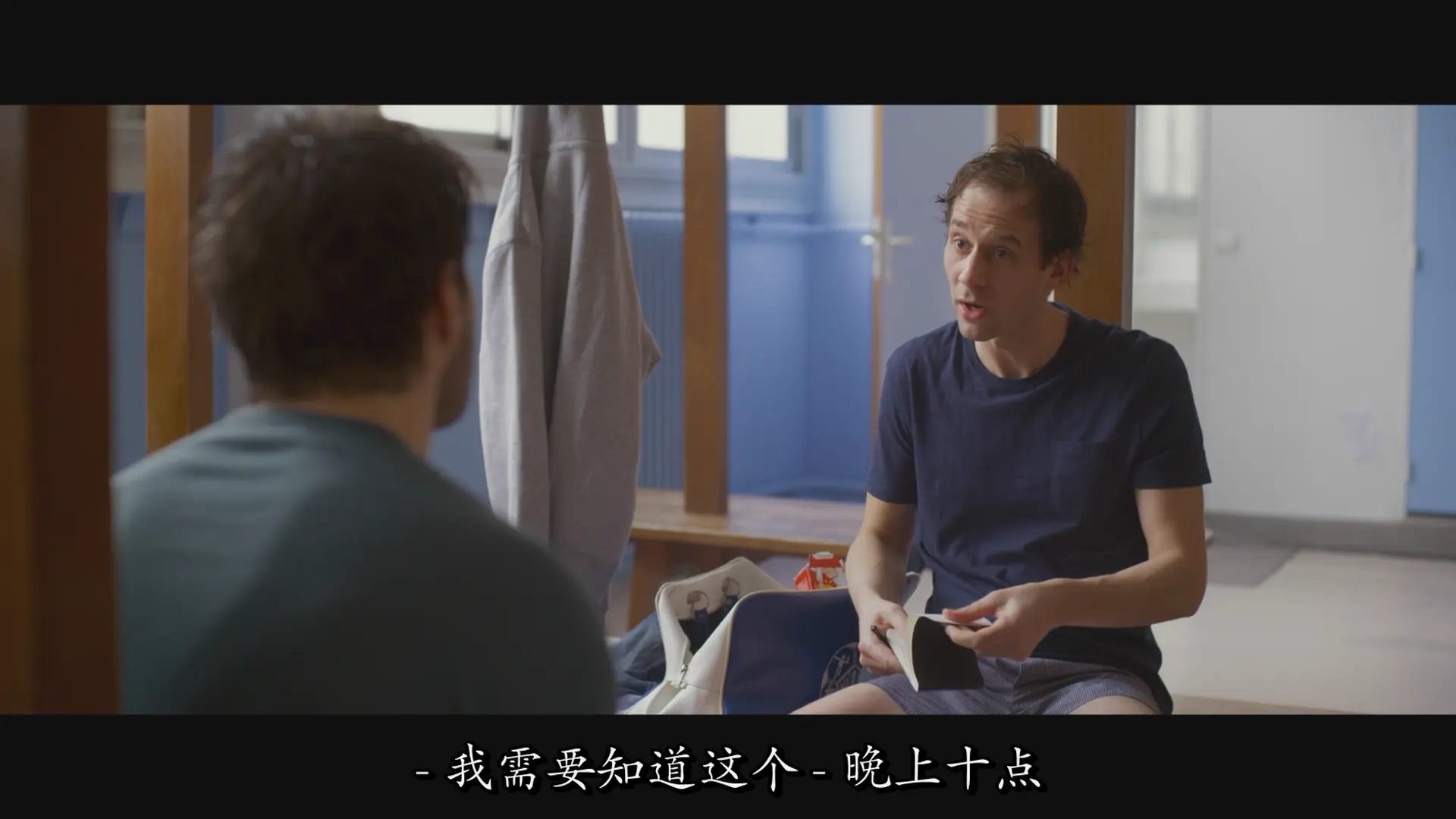 [ed2k][2025][不认识的女友][中岛健人/米蕾][爱情/奇幻][简繁字幕][MKV/10.59GiB][BluRay.1080p.x264.DTS-CMCT]