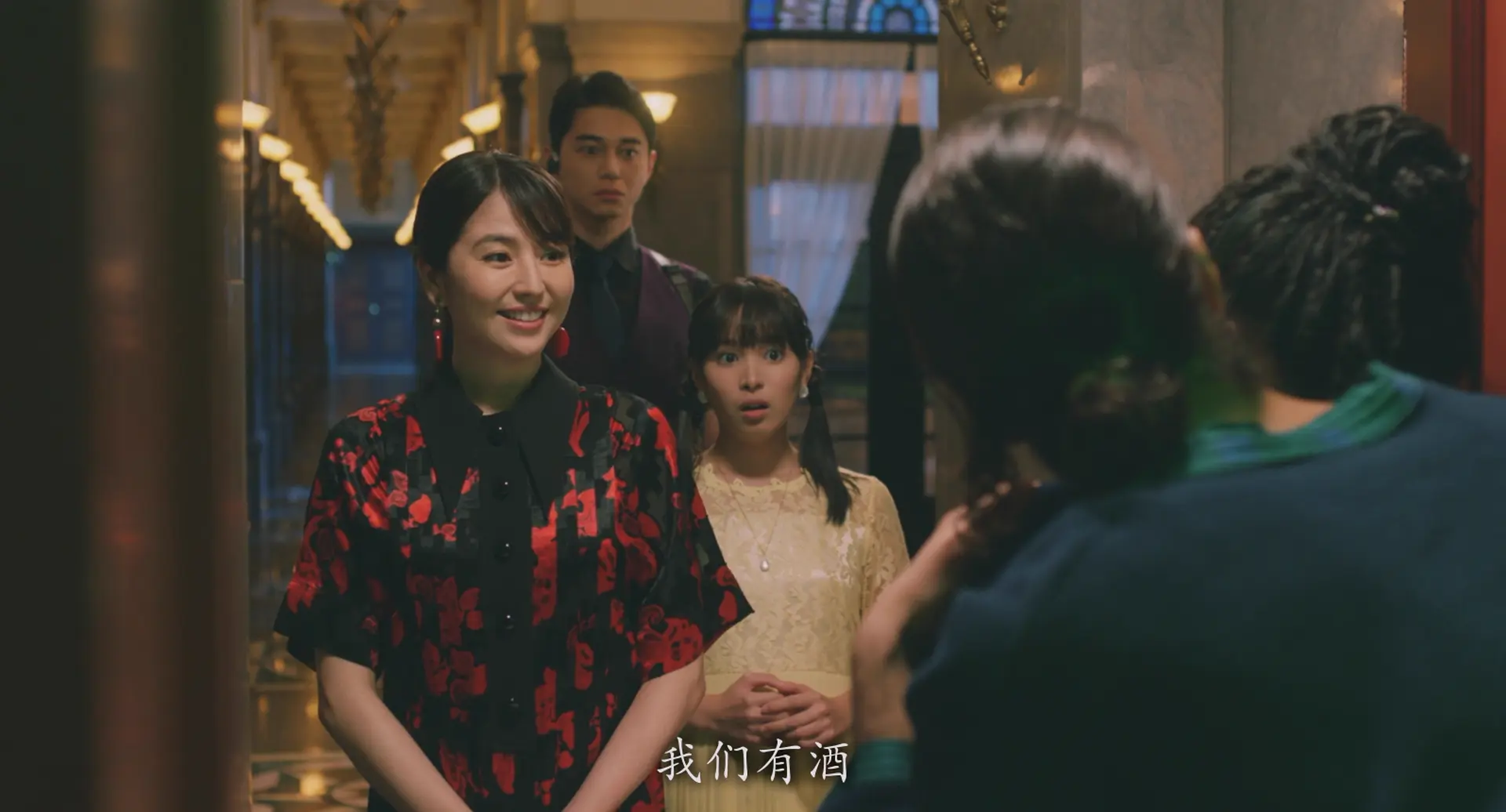 [ed2k][2020][行骗天下JP：公主篇][长泽雅美/东出昌大][剧情/喜剧][简繁字幕][MKV/9.99GiB][BluRay.1080p.x264.DTS-CMCT]