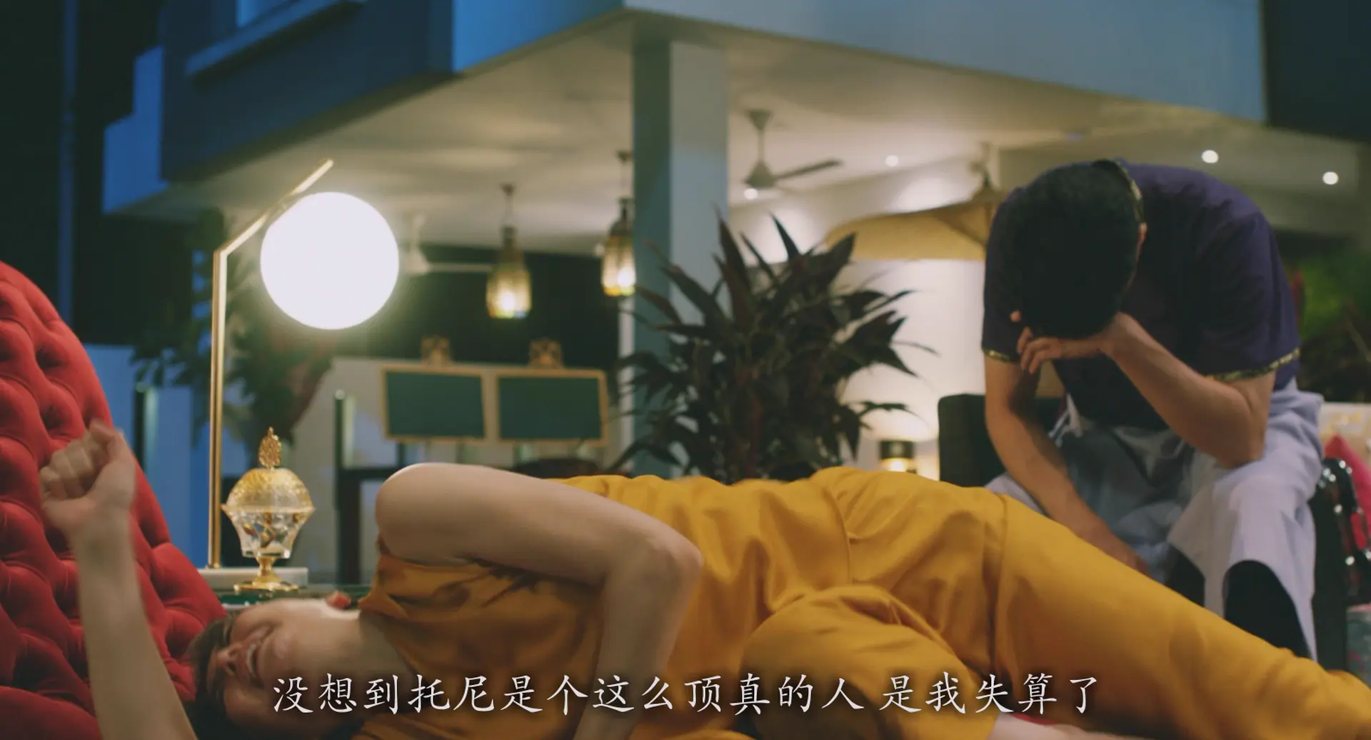[ed2k][2020][行骗天下JP：公主篇][长泽雅美/东出昌大][剧情/喜剧][简繁字幕][MKV/9.99GiB][BluRay.1080p.x264.DTS-CMCT]