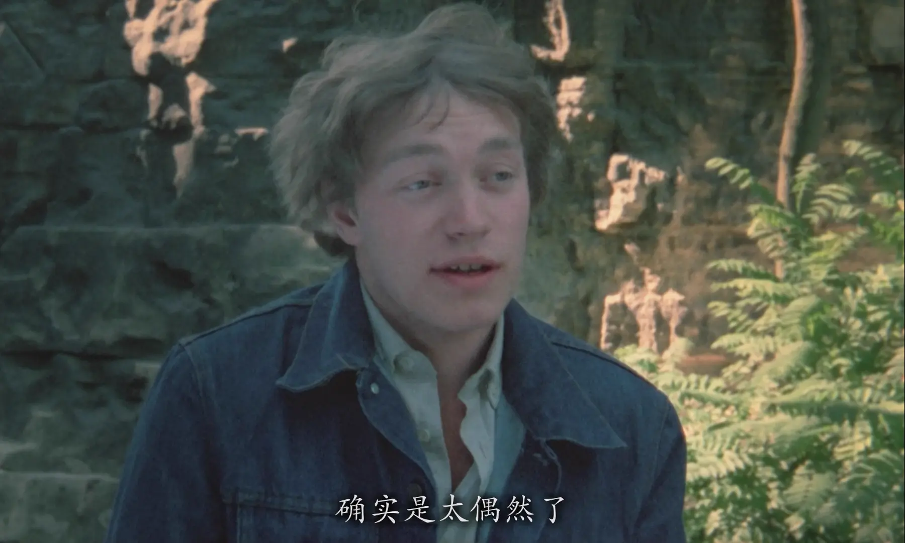 [ed2k][1981][飞行员的妻子][菲利普·玛劳德/玛丽·里维埃][剧情/喜剧/爱情][简繁字幕][MKV/9.99GiB][BluRay.1080p.x264.DTS-CMCT]