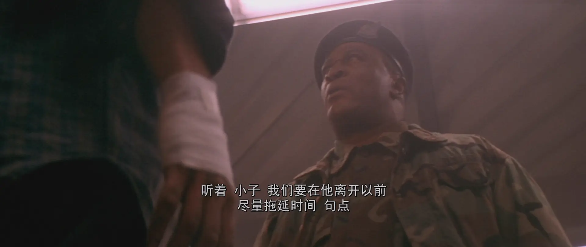 [ed2k][1990][虎胆龙威2][布鲁斯·威利斯/邦妮·比蒂丽娅][动作/惊悚/犯罪][简繁英字幕][MKV/10.03GiB][BluRay.1080p.DTS-HD.MA.5.1.x265.10bit-BeiTai]