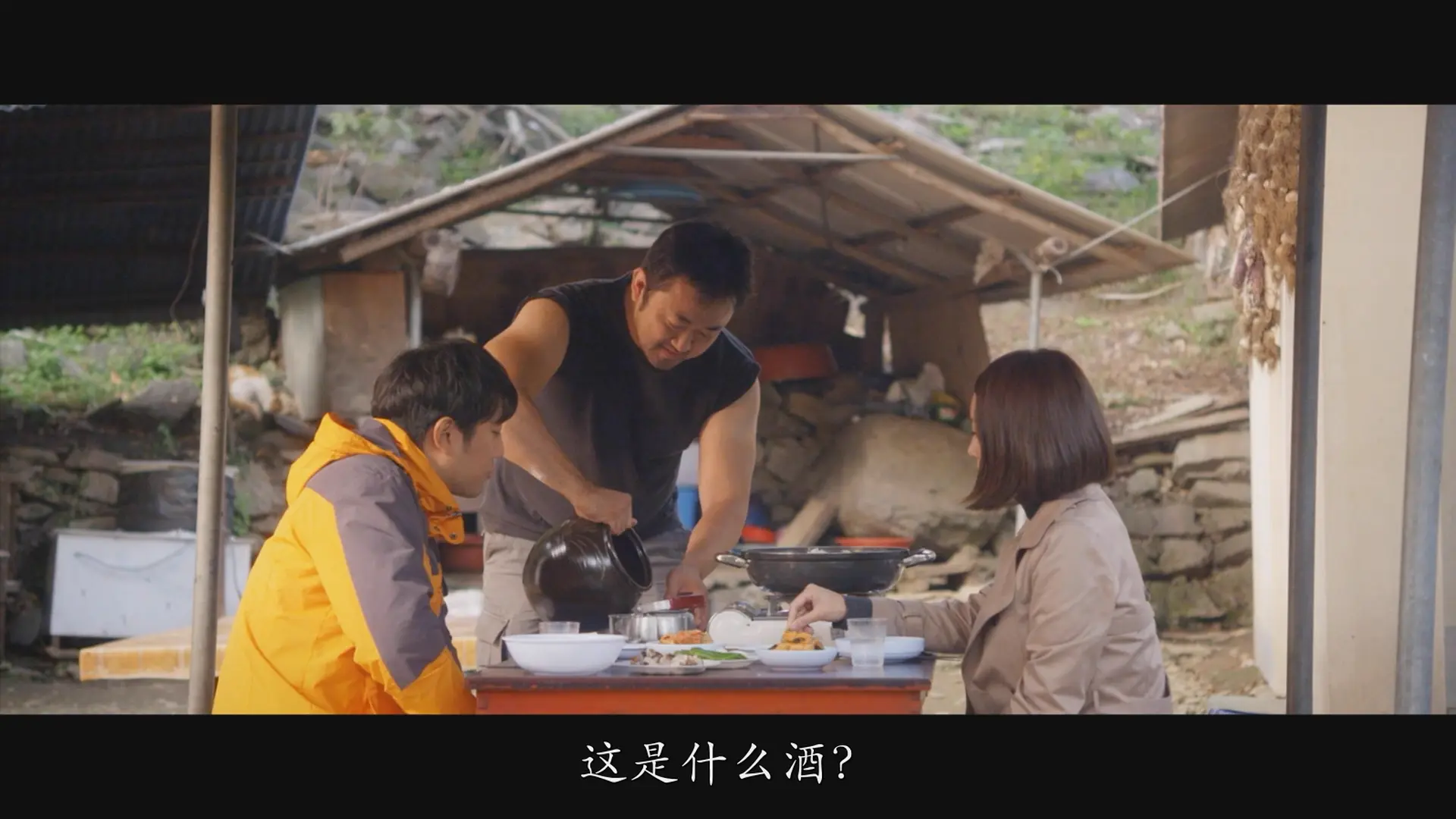 [ed2k][2015][陷阱][马东锡/赵汉善][惊悚/犯罪][简繁字幕][MKV/7.79GiB][BluRay.1080p.x264.AC3-CMCT]