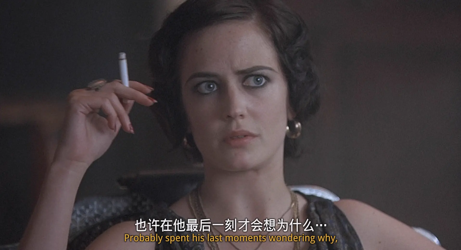 [ed2k][2009][裂缝][伊娃·格林/朱诺·坦普尔][剧情/惊悚][中英字幕][MKV/9.12GiB][BluRay.1080p.x264.DTS-CMCT]