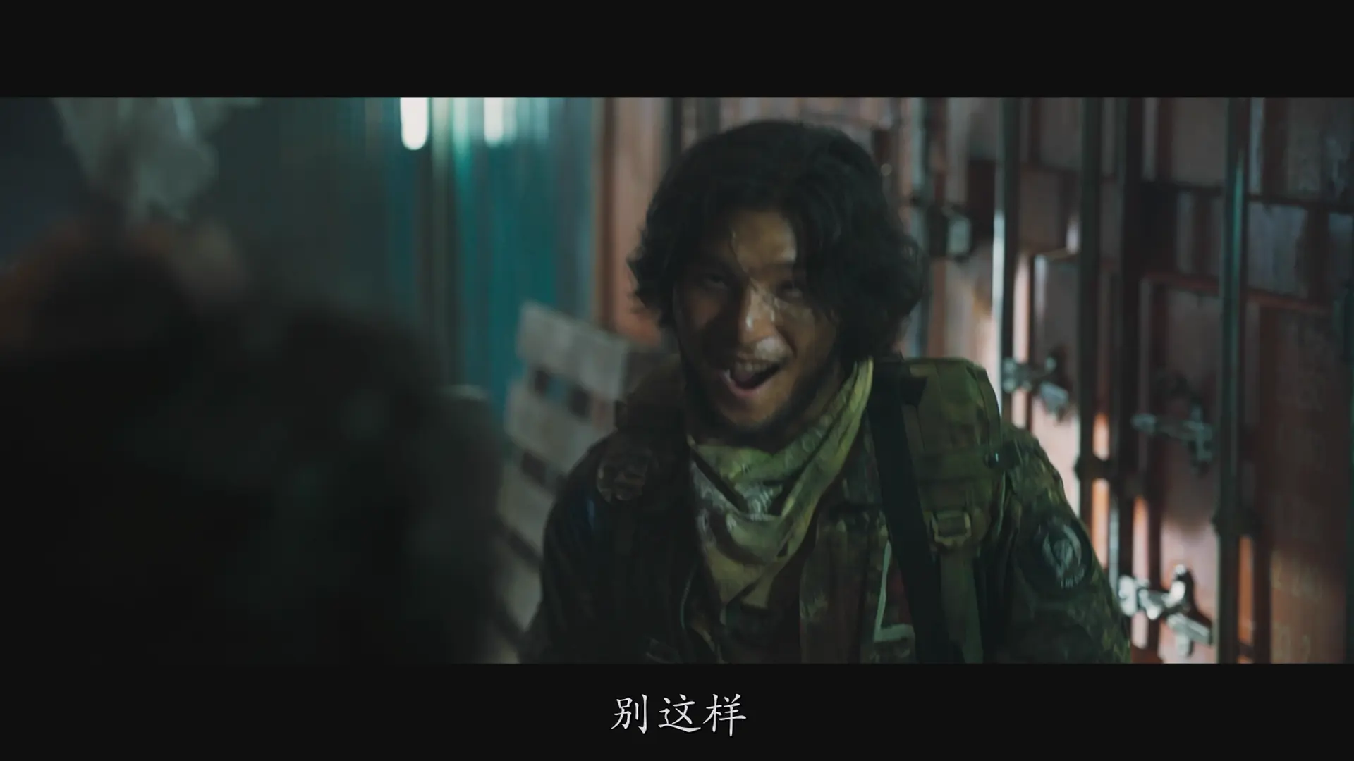 [ed2k][2020][釜山行2：半岛][姜栋元/李贞贤][动作/惊悚/恐怖][简繁字幕][MKV/5.80GiB][BluRay.1080p.x265.10bit.AC3-CMCT]