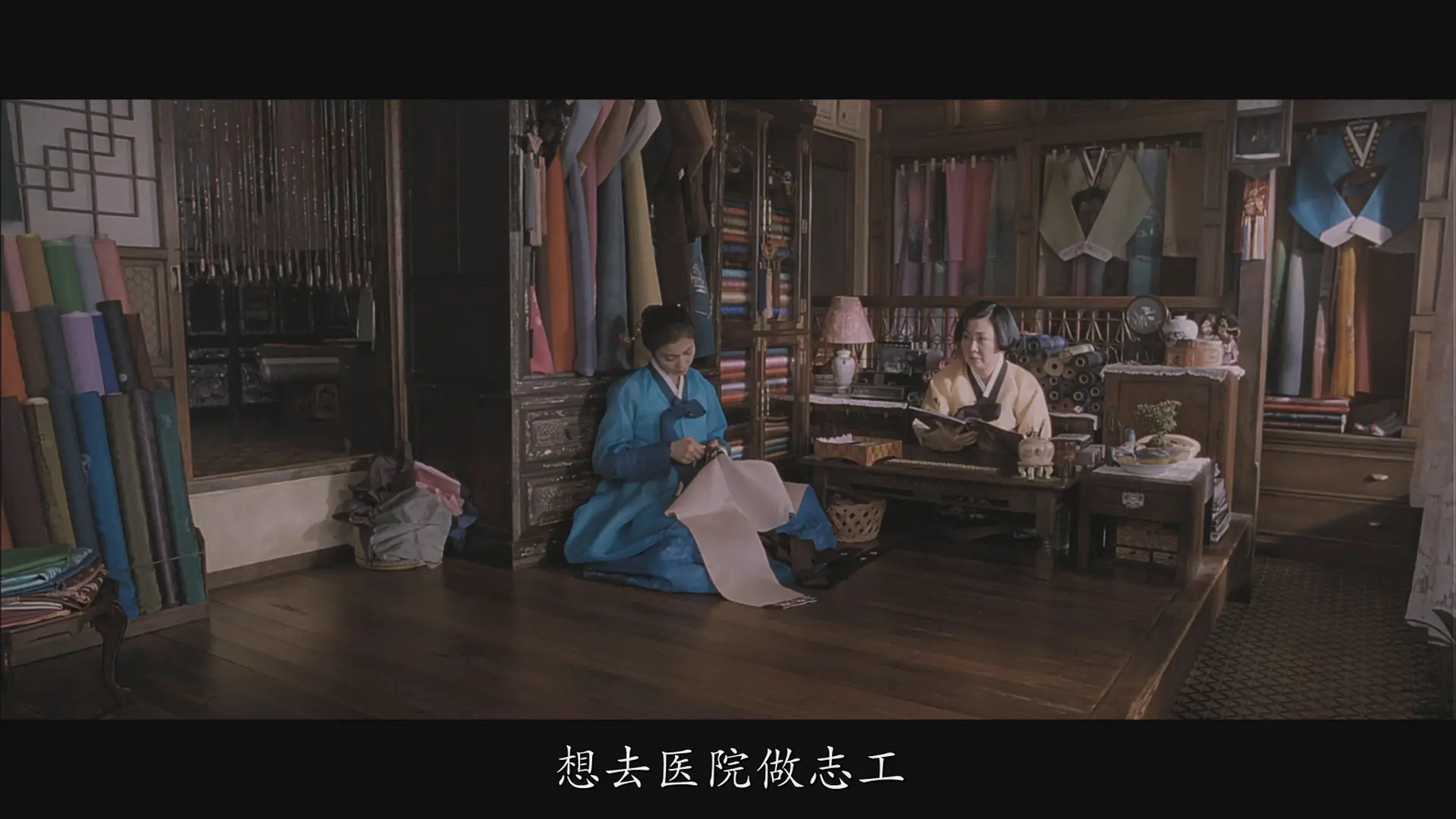 [ed2k][2009][蝙蝠][宋康昊/金玉彬][剧情/爱情/恐怖][简繁字幕][MKV/12.78GiB][BluRay.1080p.x264.DTS-CMCT]