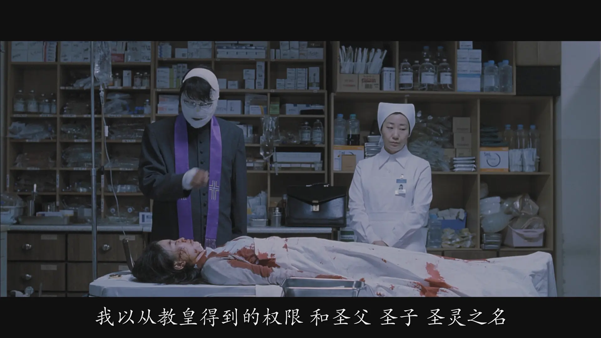 [ed2k][2009][蝙蝠][宋康昊/金玉彬][剧情/爱情/恐怖][简繁字幕][MKV/12.78GiB][BluRay.1080p.x264.DTS-CMCT]