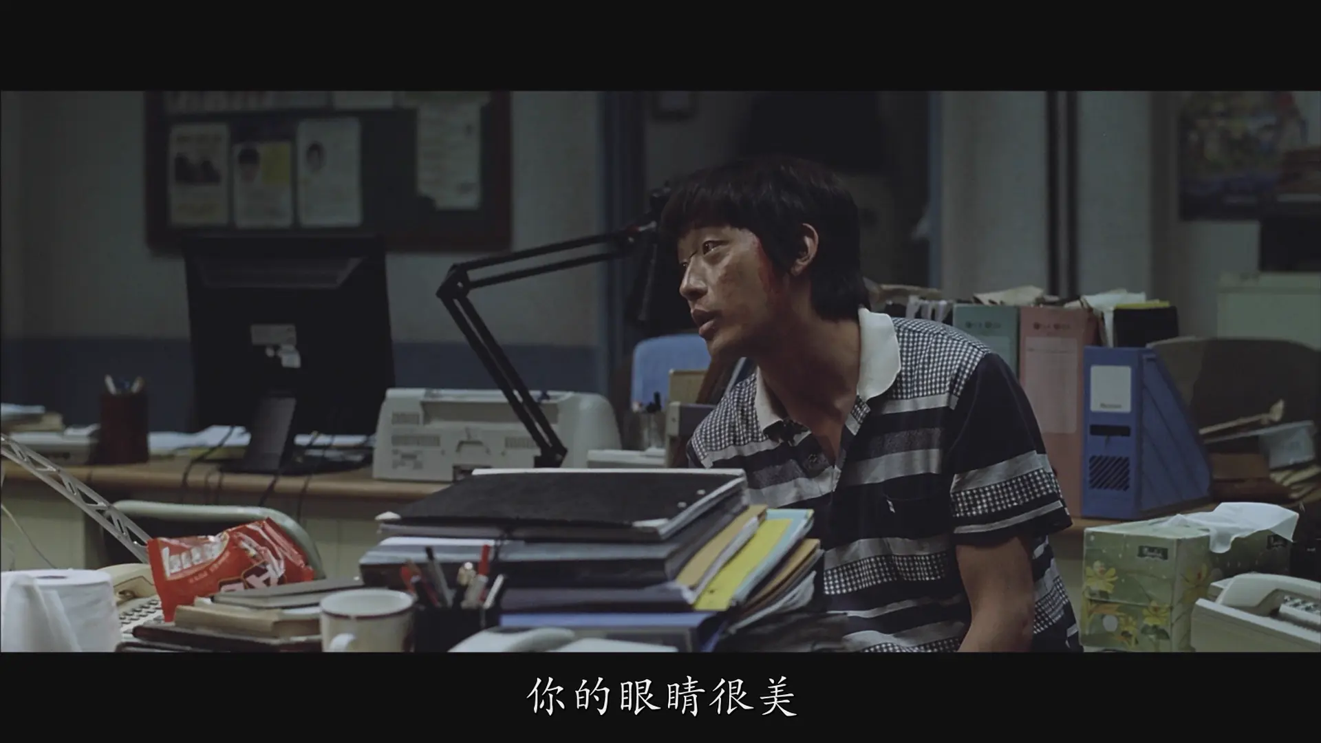 [ed2k][2008][追击者][金伦奭/河正宇][剧情/惊悚/犯罪][简繁字幕][MKV/11.60GiB][BluRay.1080p.x264.DTS-CMCT]