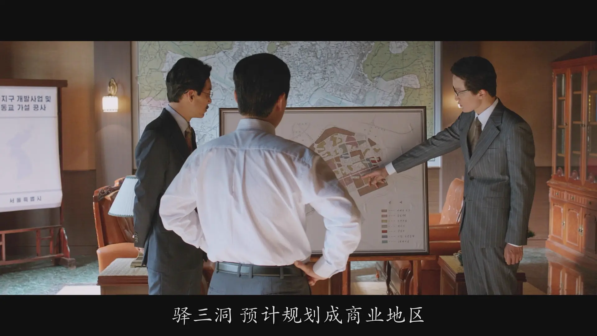 [ed2k][2015][江南1970][李敏镐/金来沅][剧情/动作][简繁字幕][MKV/12.97GiB][BluRay.1080p.x264.DTS-CMCT]