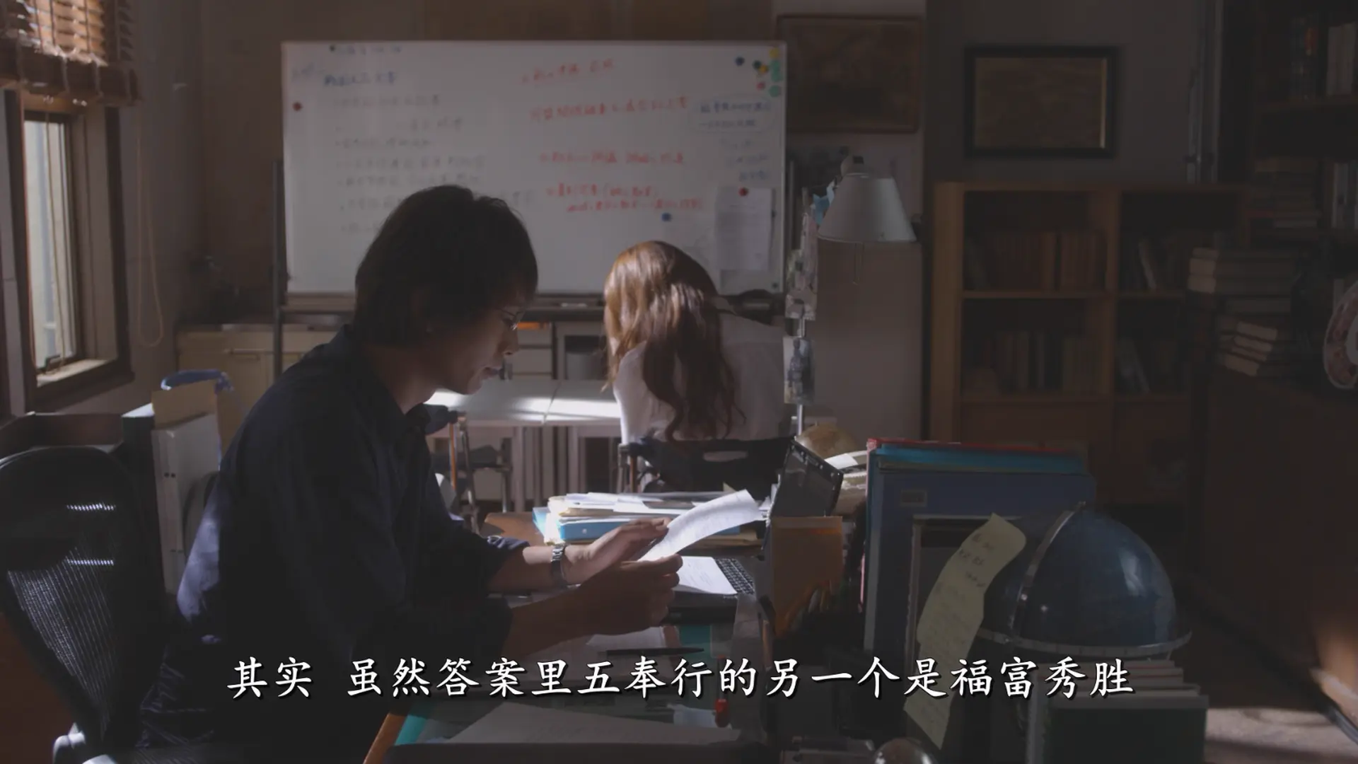 [ed2k][2009][天使之恋][佐佐木希/谷原章介][剧情/爱情][国日双语 特效字幕][MKV/4.05GiB][BluRay.1080p.x265.10bit.2Audios.MNHD-FRDS]