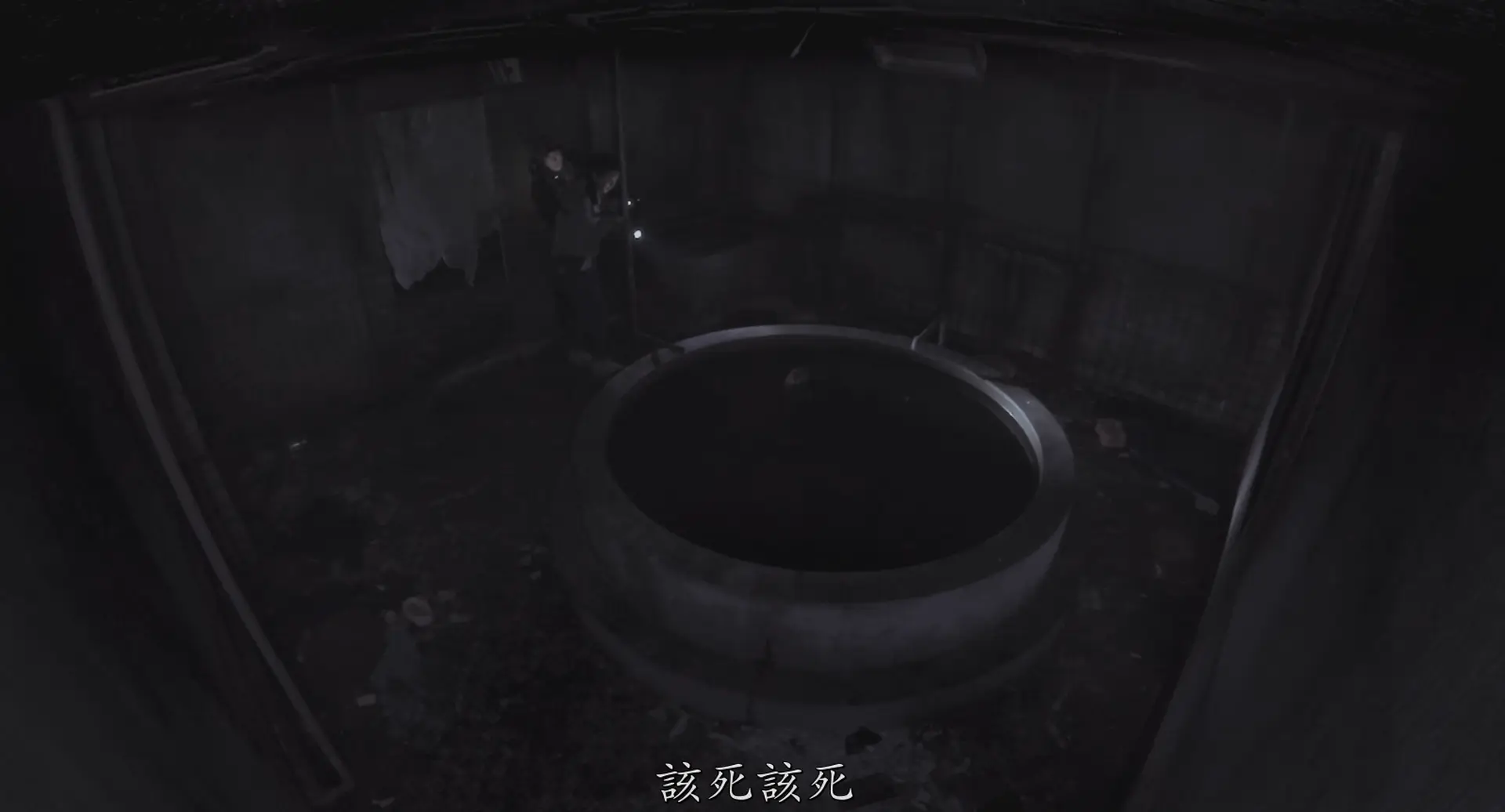 [ed2k][2018][昆池岩][魏嘏隽/朴智贤][恐怖][简繁字幕][MKV/7.72GiB][BluRay.1080p.x264.DTS-CMCT]