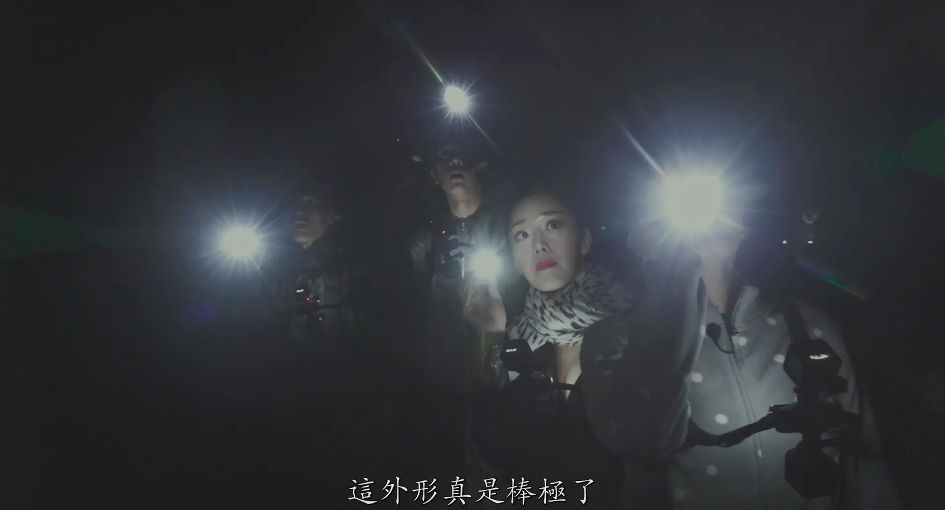 [ed2k][2018][昆池岩][魏嘏隽/朴智贤][恐怖][简繁字幕][MKV/7.72GiB][BluRay.1080p.x264.DTS-CMCT]