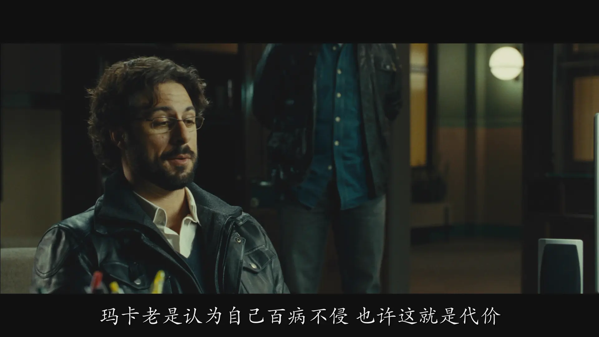 [ed2k][2012][女尸谜案][何塞·科罗纳多/乌戈·席尔瓦][悬疑/惊悚/犯罪][简繁字幕][MKV/10.00GiB][BluRay.1080p.x264.DTS-CMCT]