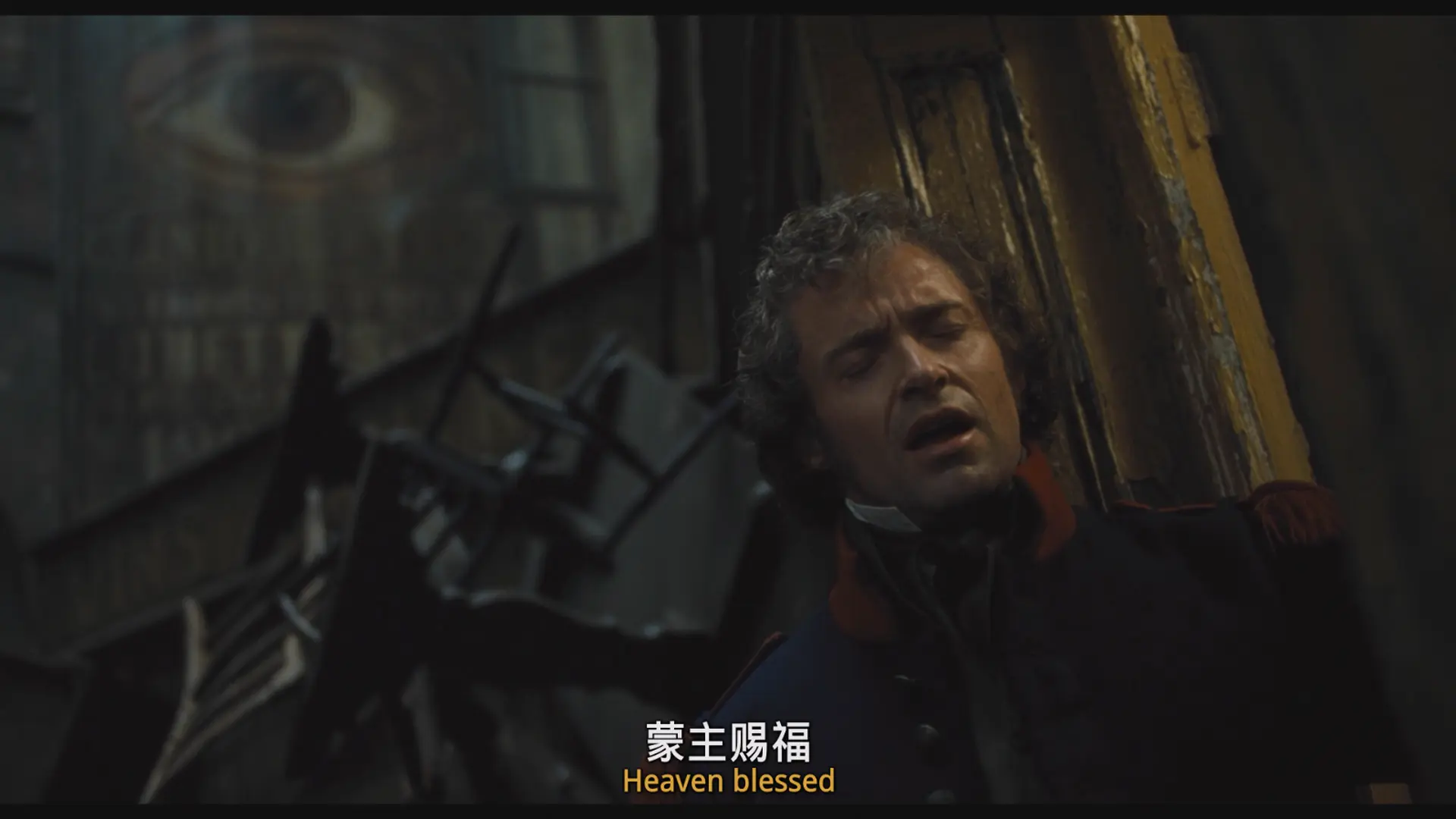 [ed2k][2012][悲惨世界][休·杰克曼/罗素·克劳][剧情/爱情/歌舞][中英字幕][MKV/15.81GiB][BluRay.1080p.x264.DDP.7.1-CMCT]