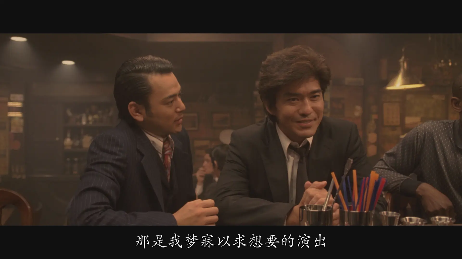 [ed2k][2008][魔幻时刻][佐藤浩市/妻夫木聪][喜剧][简繁字幕][MKV/11.16GiB][BluRay.1080p.x264.FLAC-CMCT]