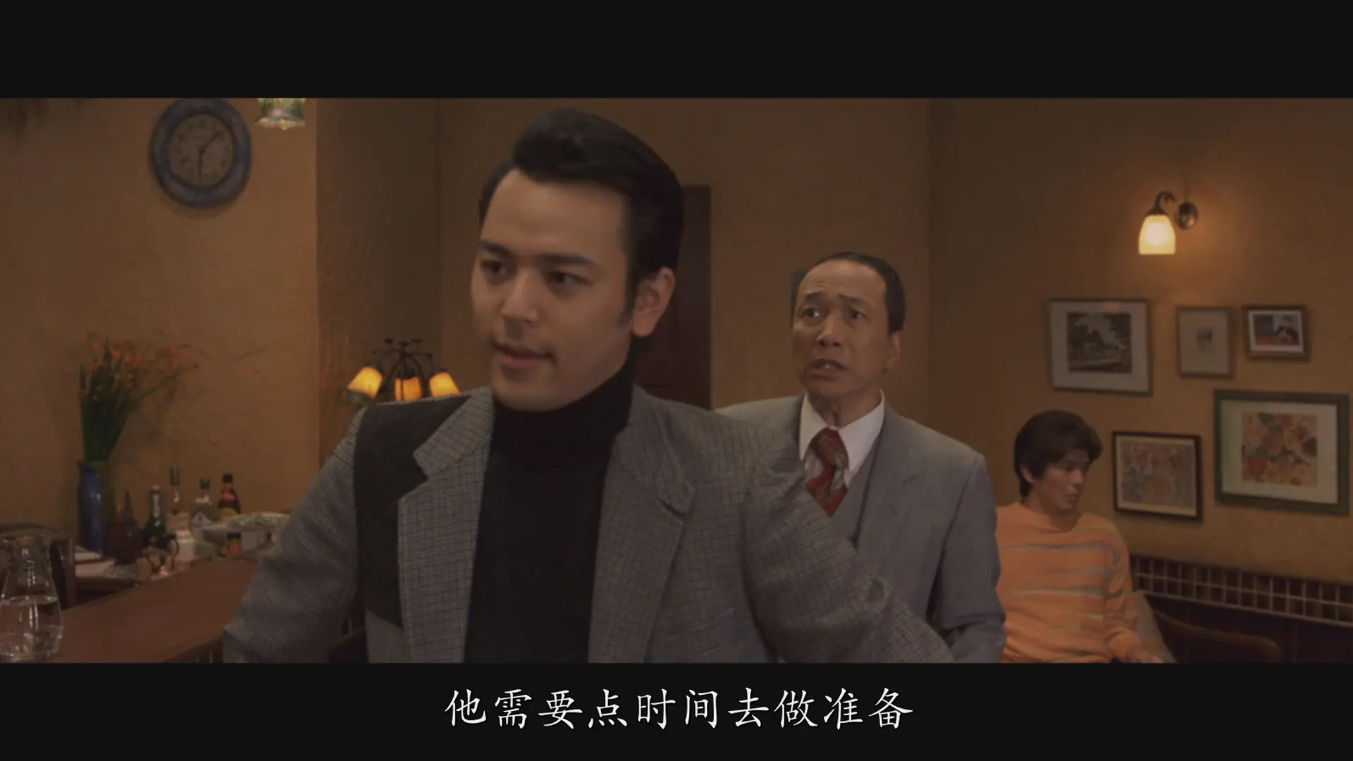 [ed2k][2008][魔幻时刻][佐藤浩市/妻夫木聪][喜剧][简繁字幕][MKV/11.16GiB][BluRay.1080p.x264.FLAC-CMCT]