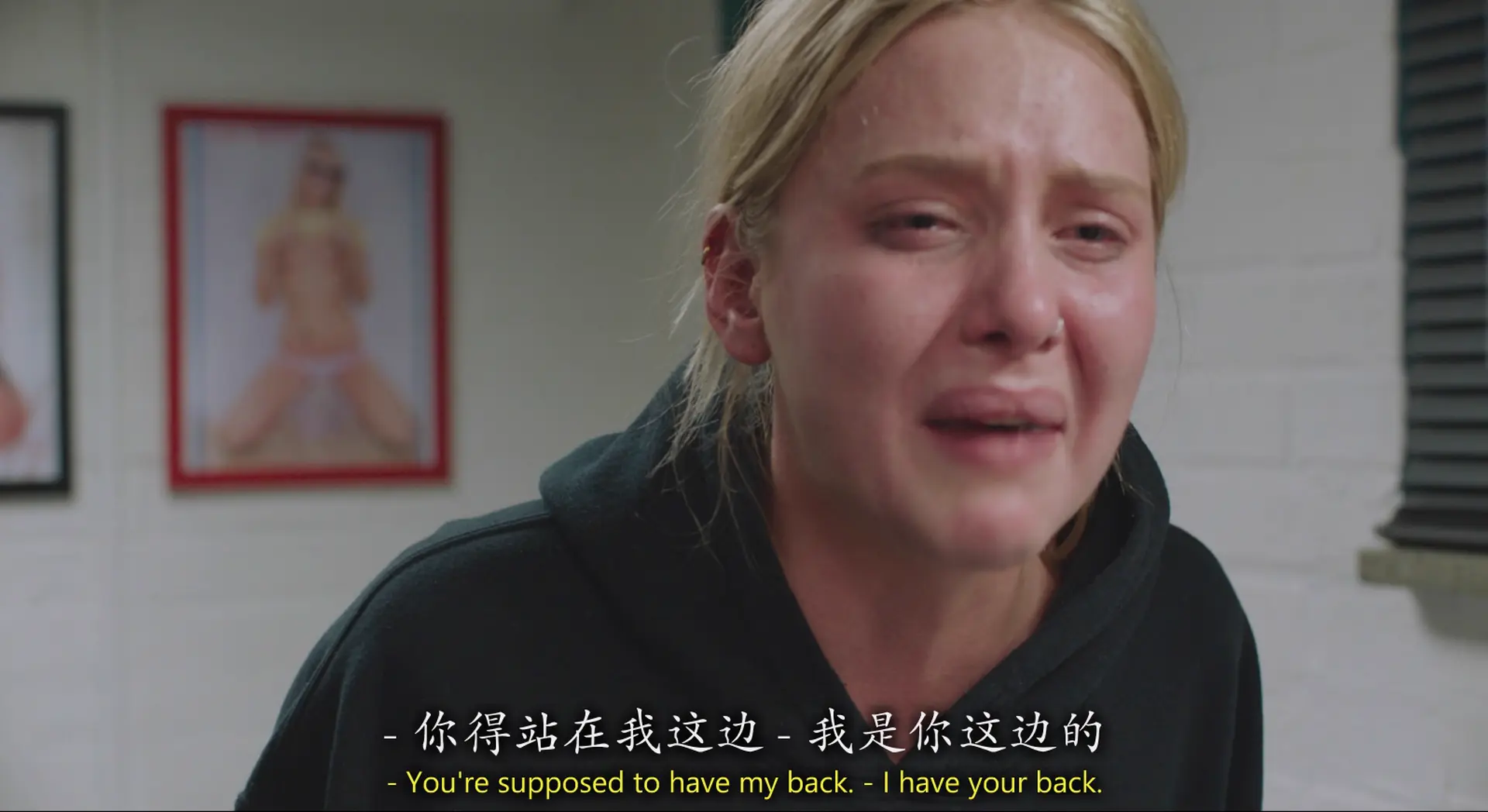[ed2k][2021][欢愉][剧情/喜剧][中英字幕][MKV/9.15GiB][BluRay.1080p.x264.DTS-CMCT]