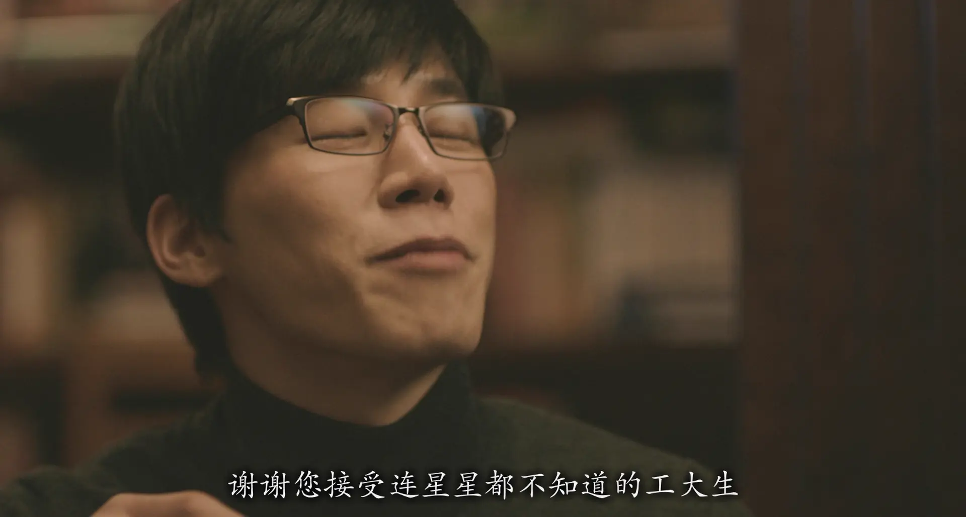 [ed2k][2012][恩娇][朴海日/金武烈][剧情/爱情][简繁字幕][MKV/8.35GiB][BluRay.1080p.x265.10bit.DTS-CMCT]