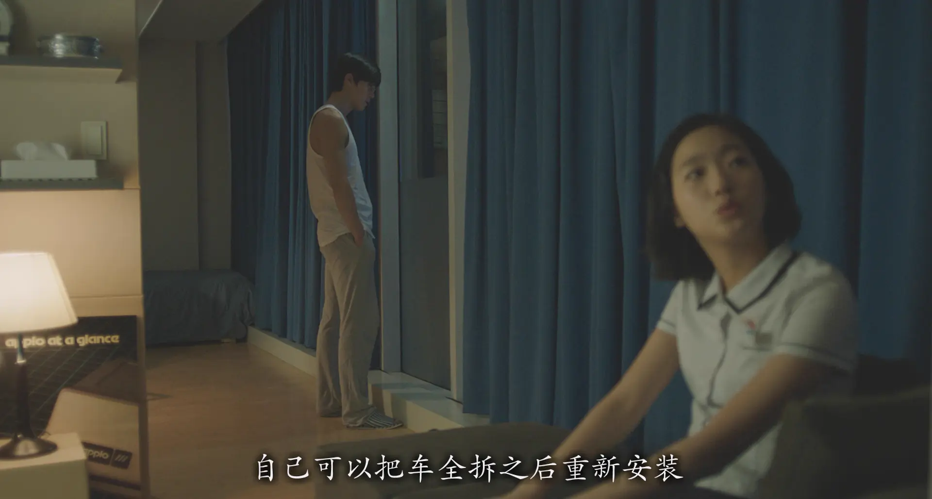 [ed2k][2012][恩娇][朴海日/金武烈][剧情/爱情][简繁字幕][MKV/8.35GiB][BluRay.1080p.x265.10bit.DTS-CMCT]