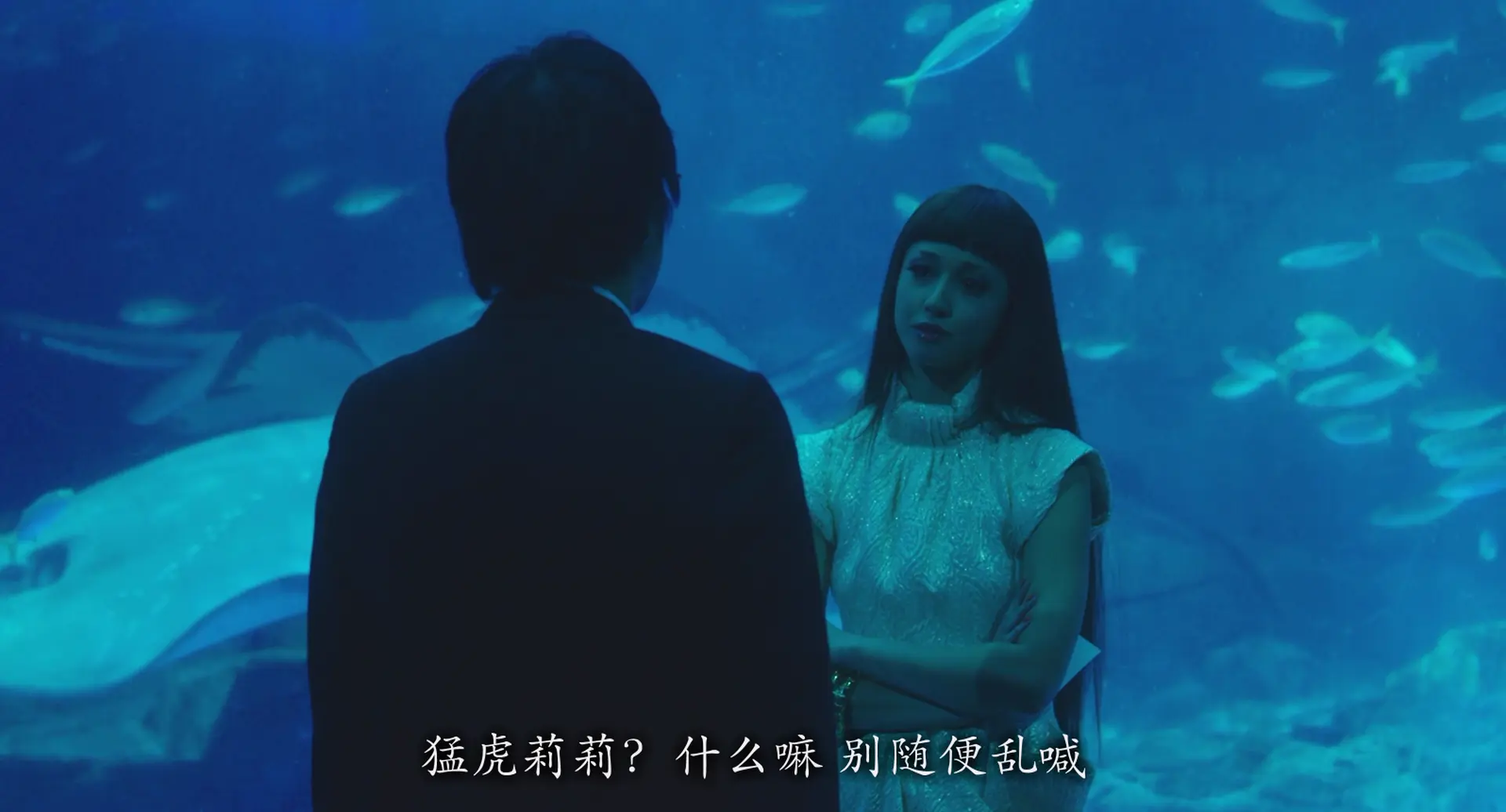 [ed2k][2012][狼狈][泽尻英龙华/大森南朋][剧情/惊悚/犯罪][简繁字幕][MKV/10.99GiB][BluRay.1080p.x264.DTS-CMCT]
