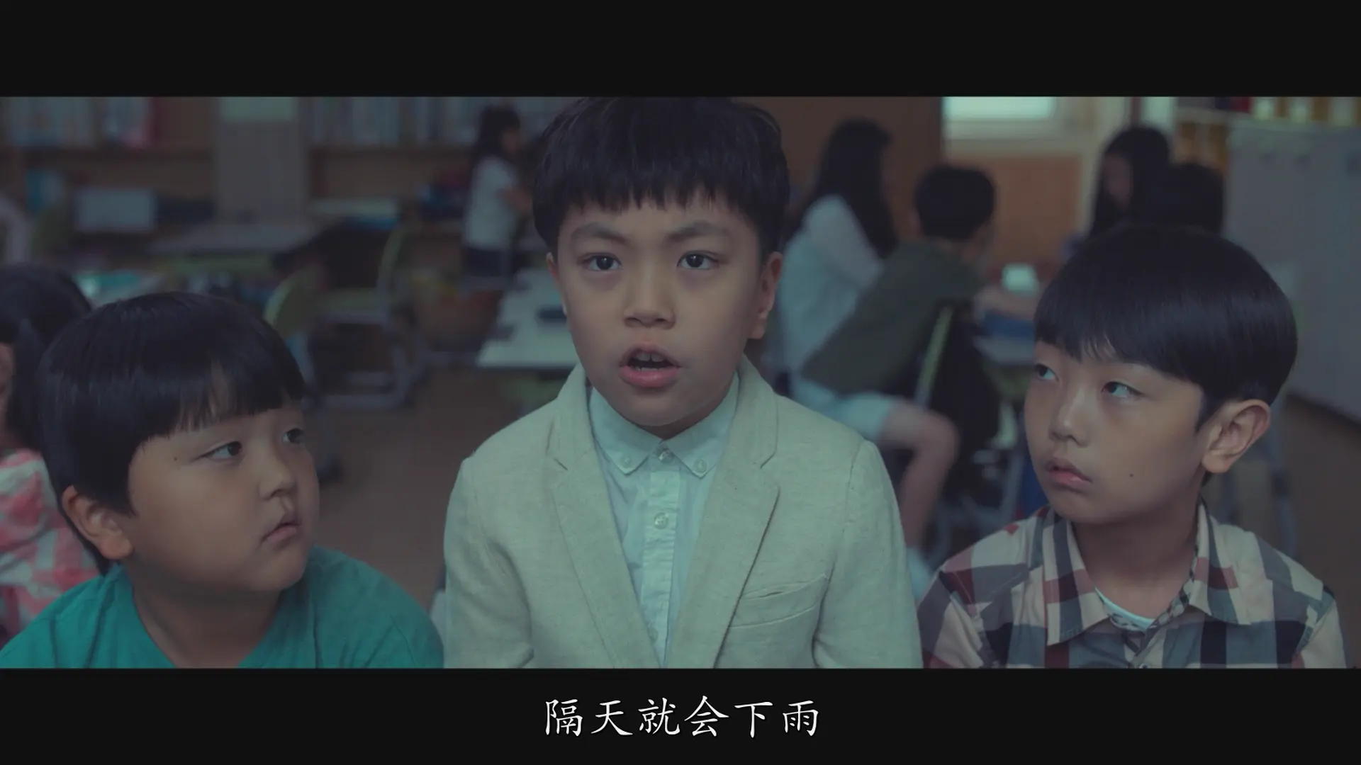[ed2k][2018][现在去见你][苏志燮/孙艺珍][剧情/爱情/奇幻][简繁字幕][MKV/11.50GiB][BluRay.1080p.x264.DTS-CMCT]