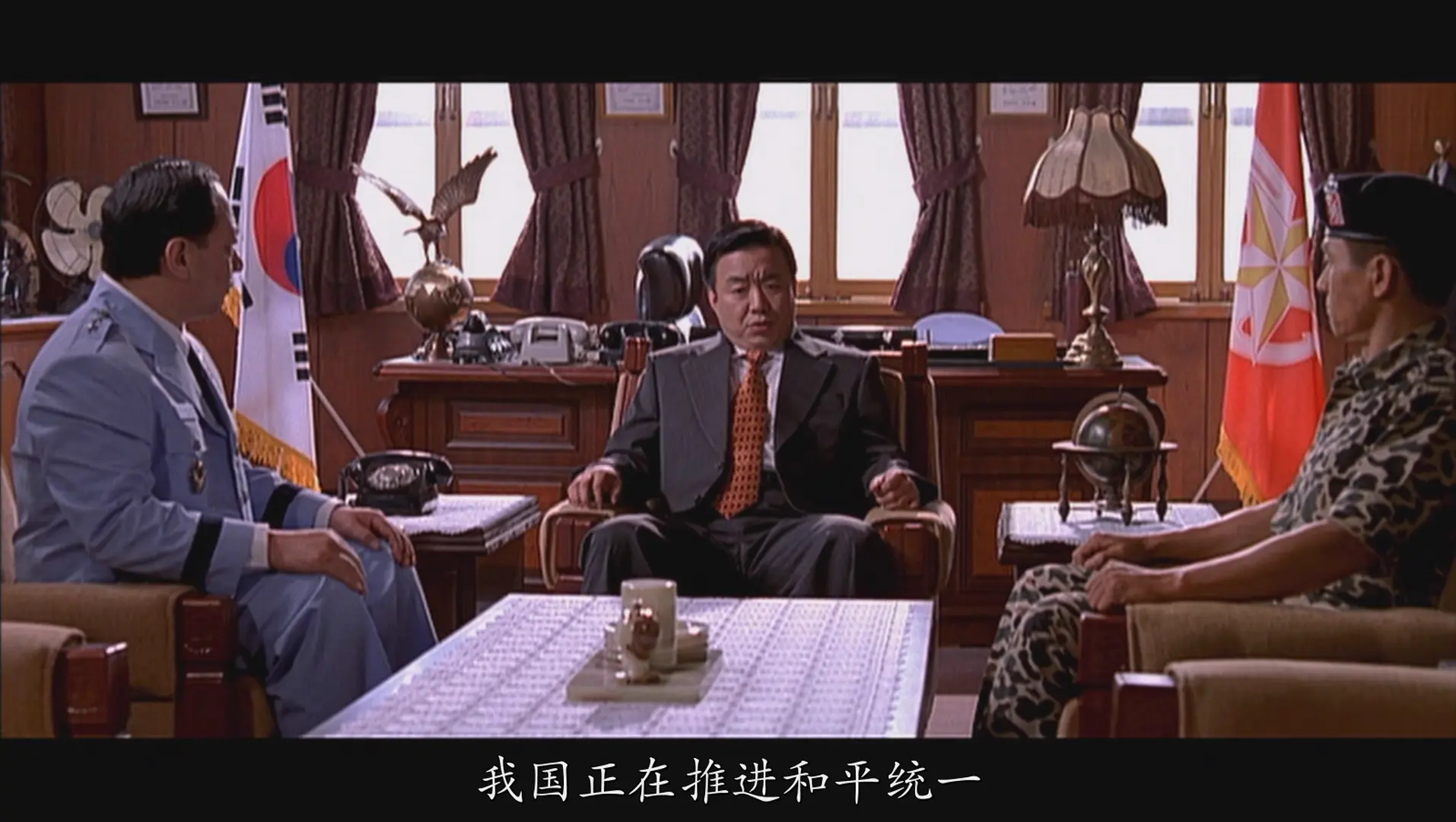 [ed2k][2003][实尾岛][薛景求/安圣基][剧情/动作][简繁字幕][MKV/11.52GiB][BluRay.1080p.x264.DTS-CMCT]