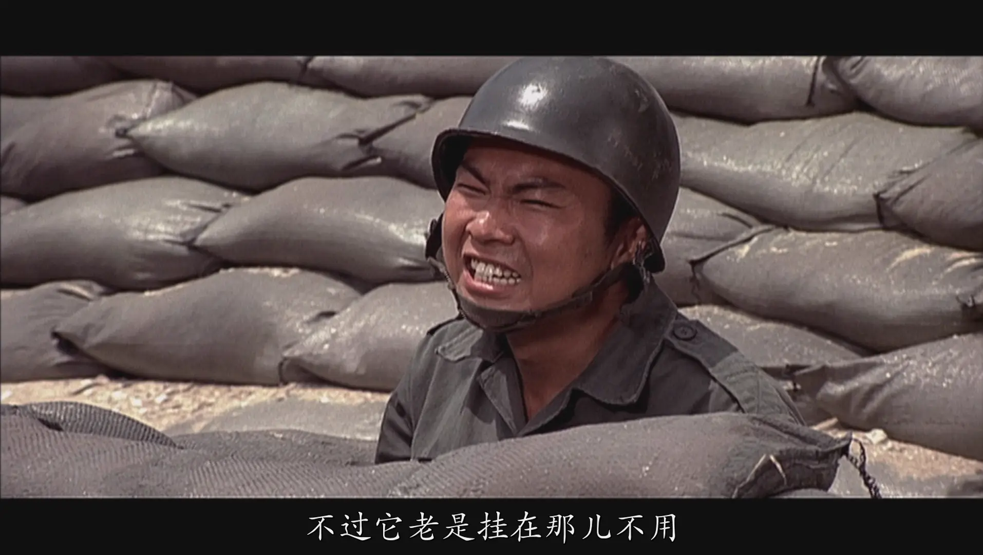 [ed2k][2003][实尾岛][薛景求/安圣基][剧情/动作][简繁字幕][MKV/11.52GiB][BluRay.1080p.x264.DTS-CMCT]