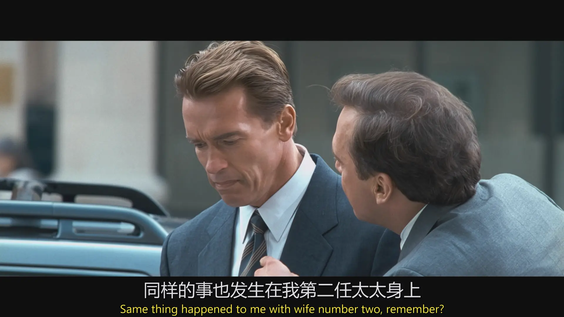 [ed2k][1994][真实的谎言][阿诺·施瓦辛格/杰米·李·柯蒂斯][喜剧/动作/惊悚][国英双语][MKV/8.38GiB][BluRay.1080p.x265.10bit.AC3.2Audios-CMCT]