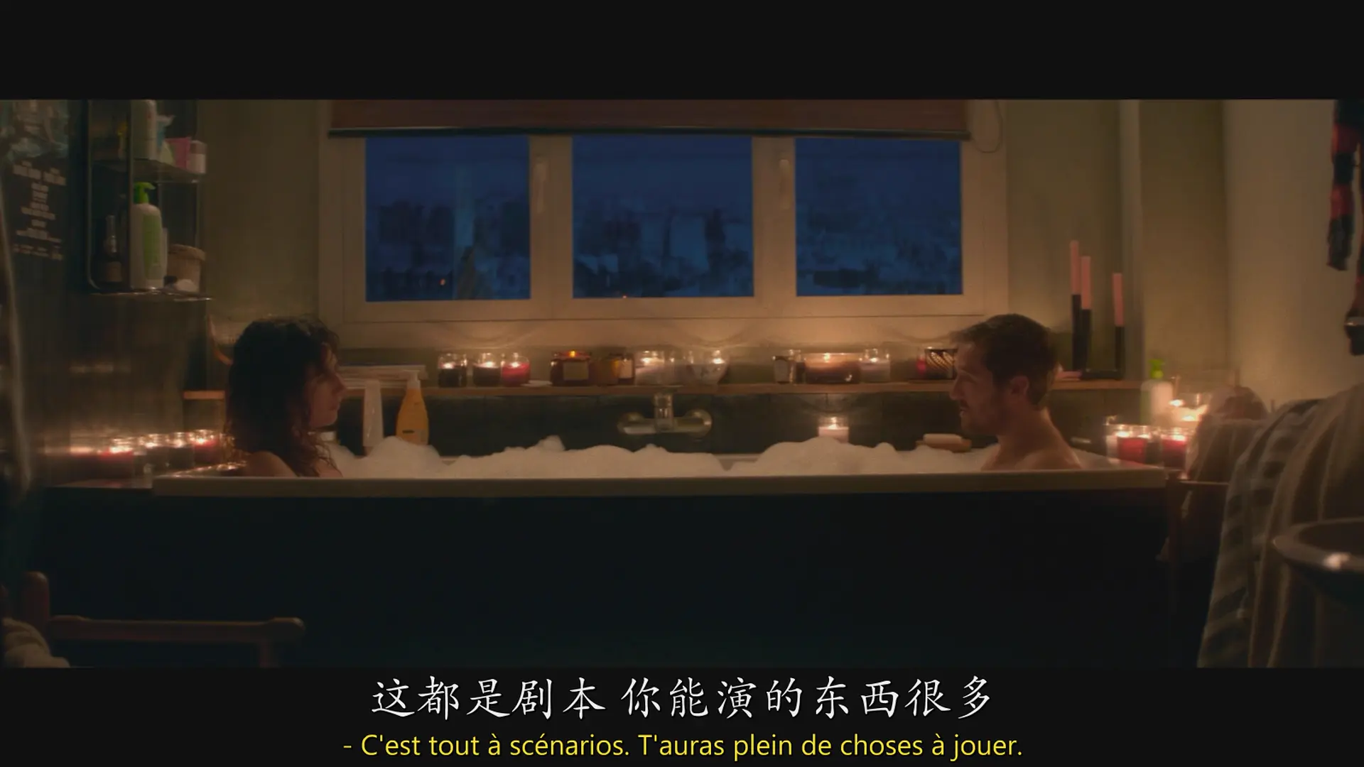 [ed2k][2019][好梦一日游][丹尼尔·奥特伊/吉约姆·卡内][剧情/喜剧/爱情][中法字幕][MKV/10.06GiB][BluRay.1080p.x264.DTS-CMCT]